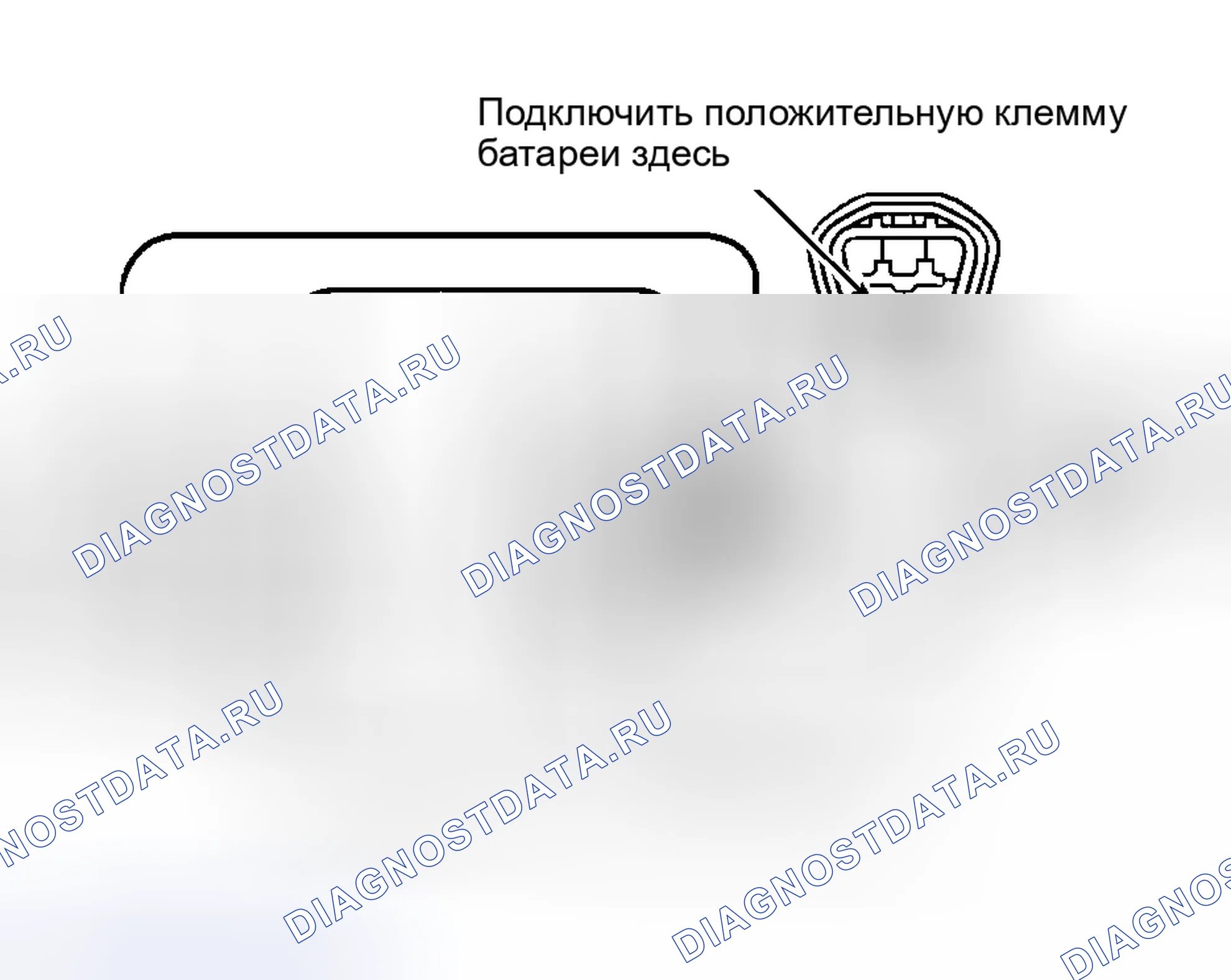 Рис. 13. Toyota Celica T230