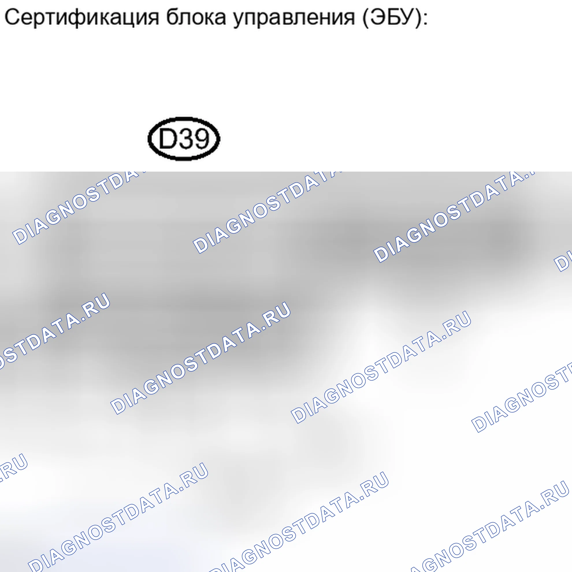 Рис. 50: ПОРЯДОК ВЫПОЛНЕНИЯ РАБОТ. Toyota Avalon XX30 рестайлинг 2