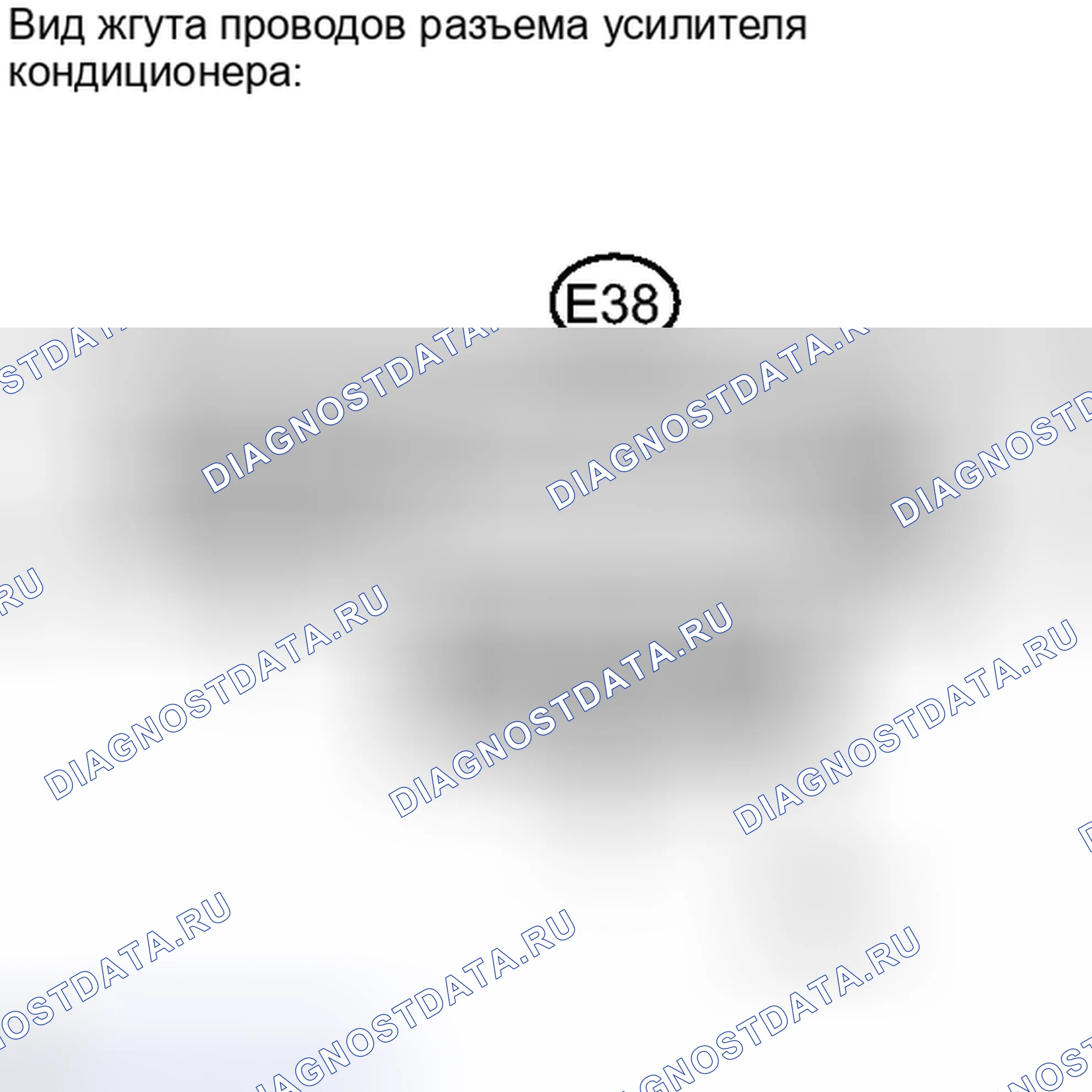 Рис. 303. Toyota Camry XV40 рестайлинг