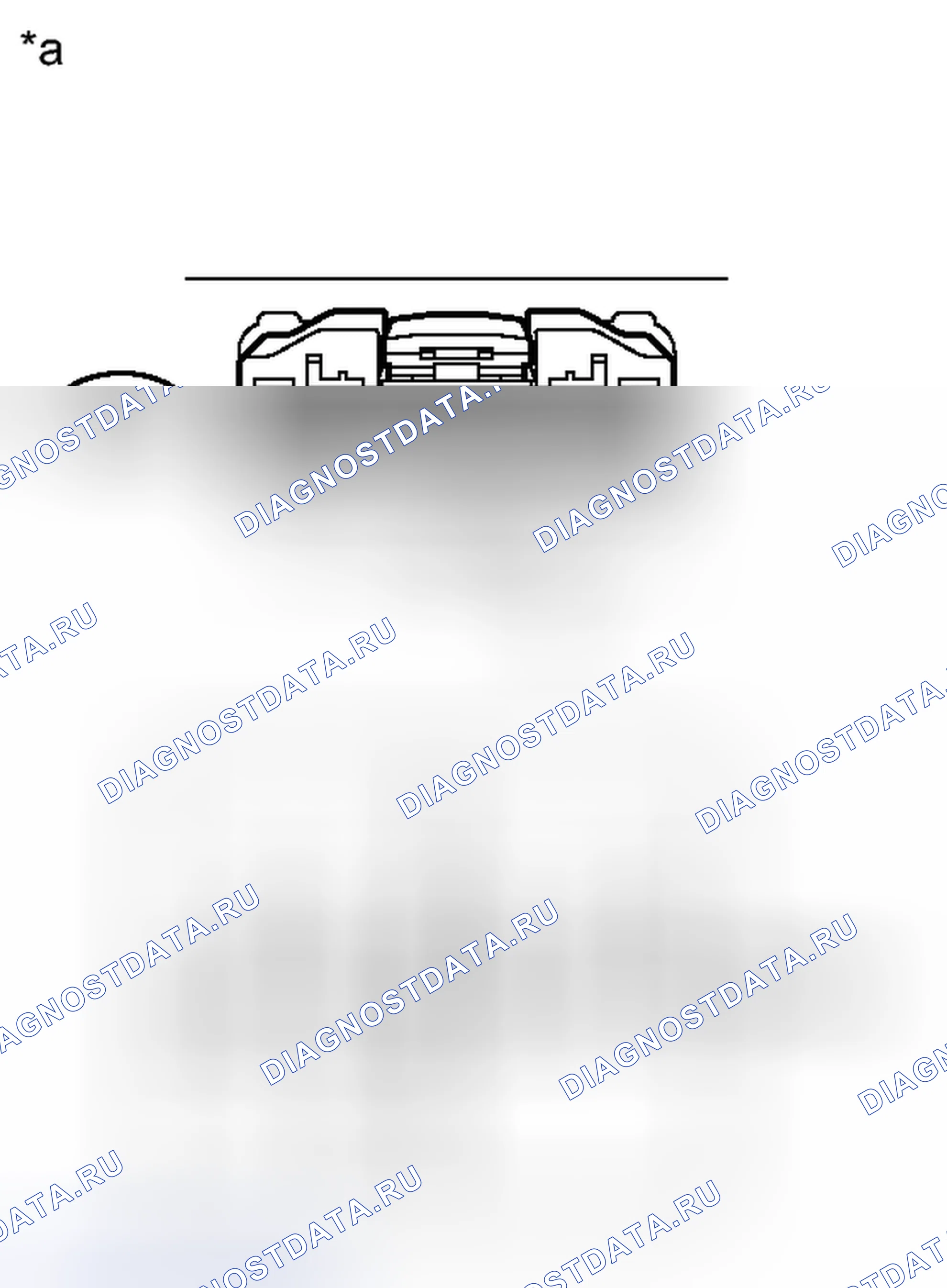 Рис. 447: ПОРЯДОК ВЫПОЛНЕНИЯ РАБОТ. Toyota Sienna III