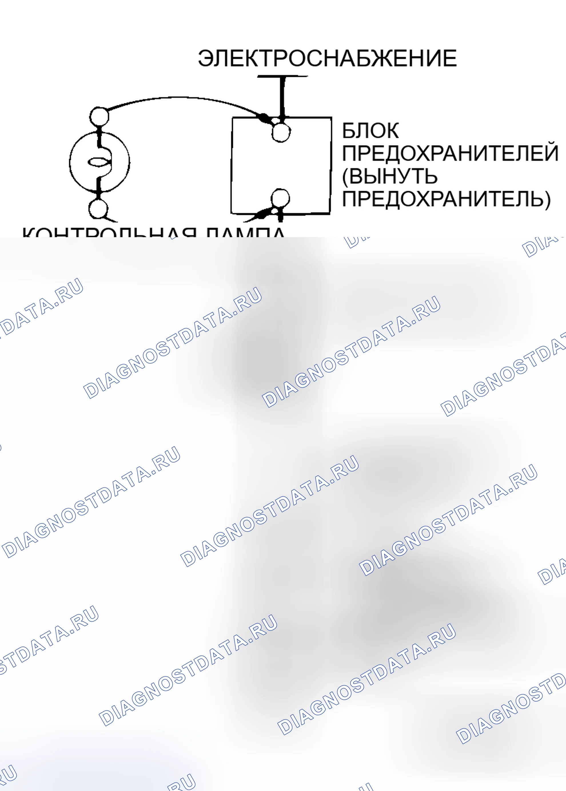 Рис. 40. Mitsubishi Lancer Evolution IX