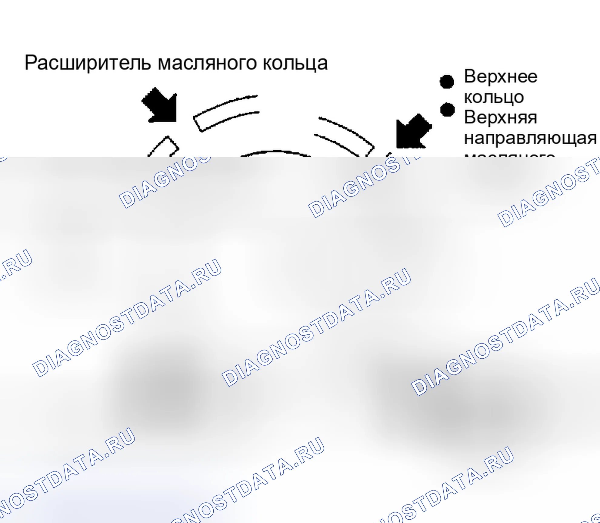 Рис. 259. Nissan Maxima A33