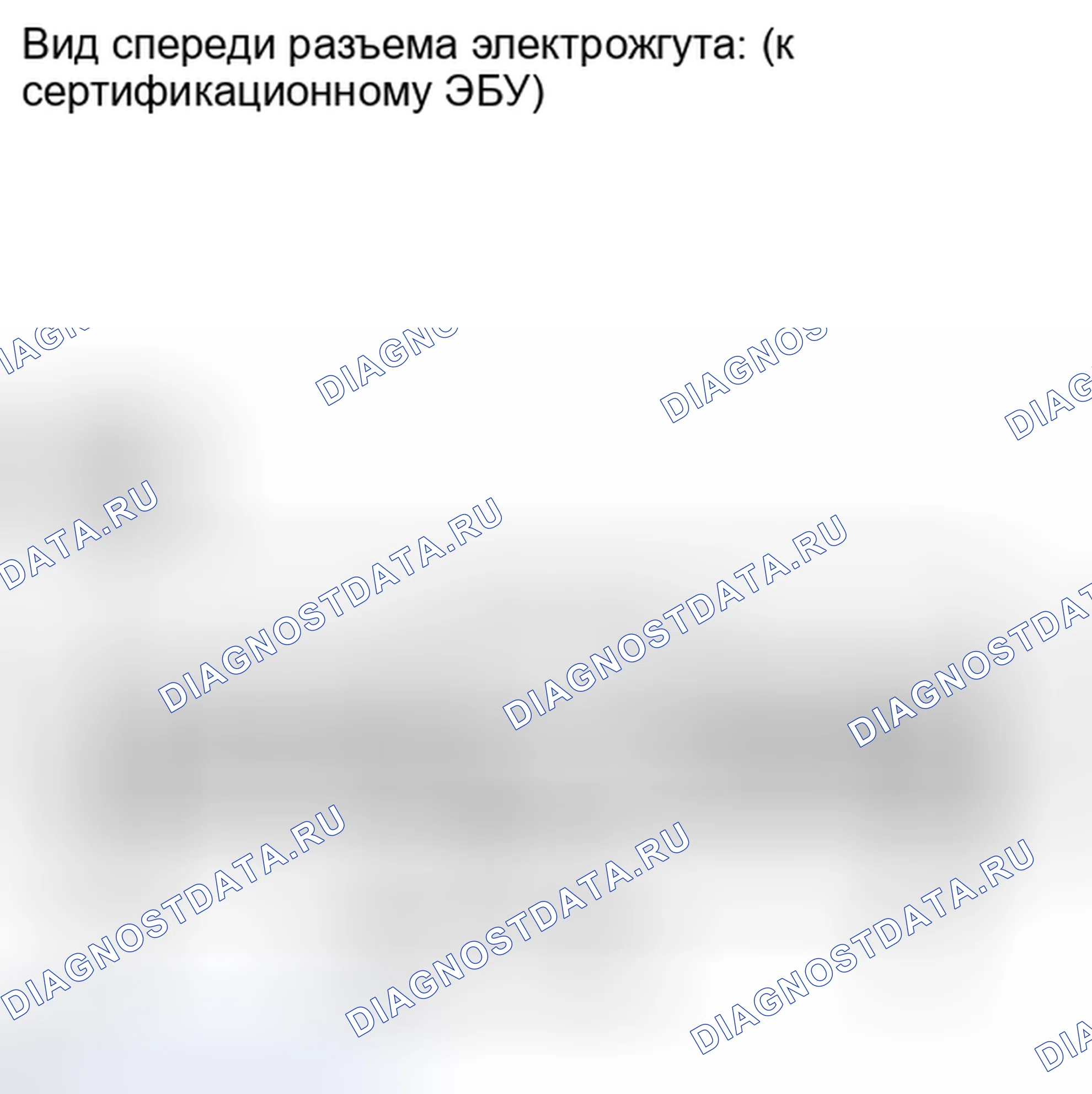 Рис. 33. Toyota Highlander II рестайлинг