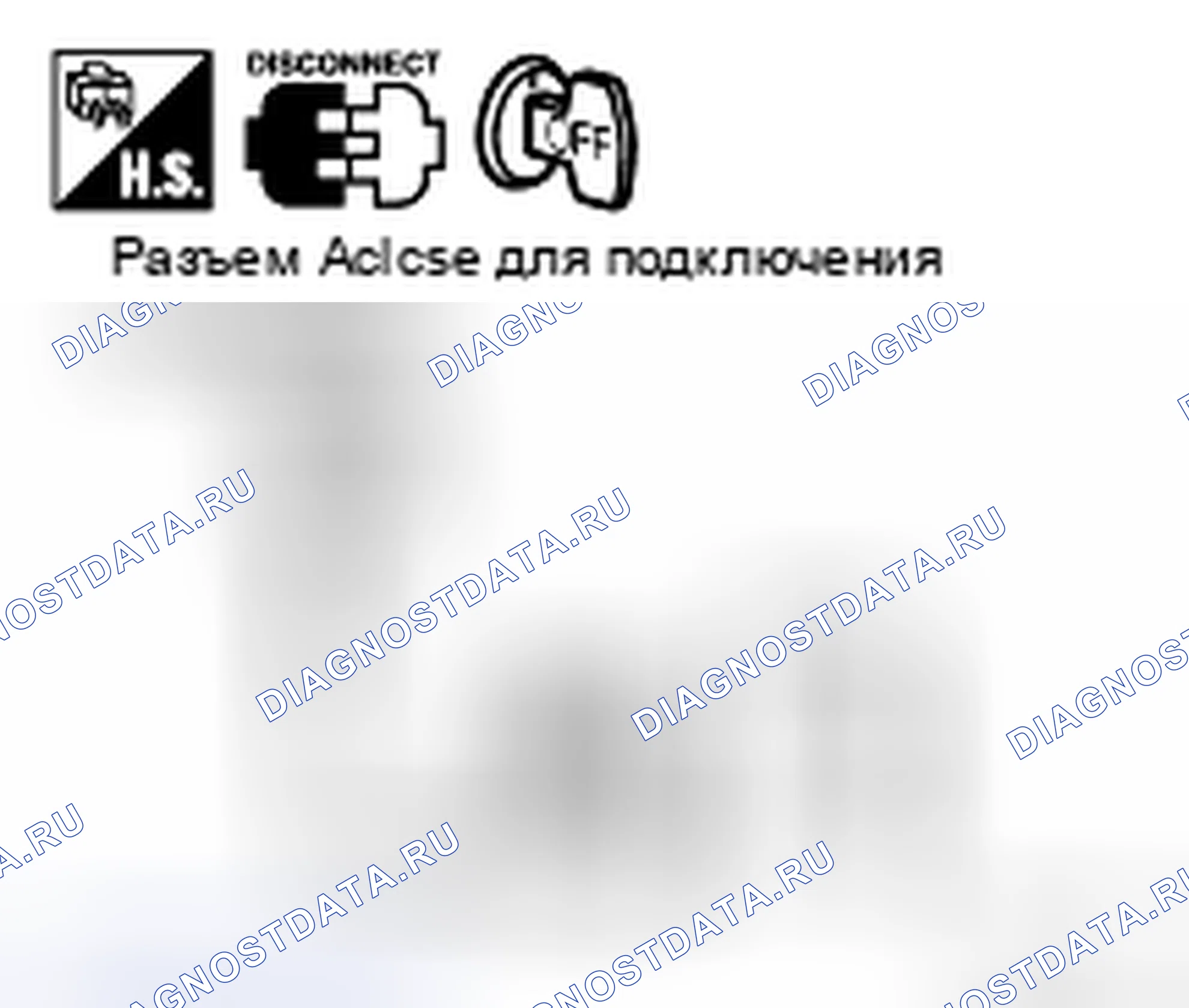 Рис. 160. Nissan 350Z I рестайлинг