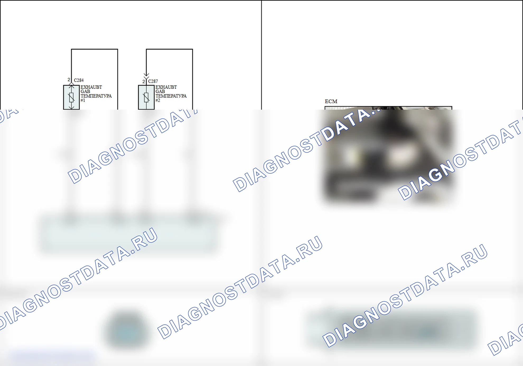 P0545: Низкий уровень в цепи датчика температуры отработавших газов (блок 1, датчик 1). Hyundai Santa Fe CM