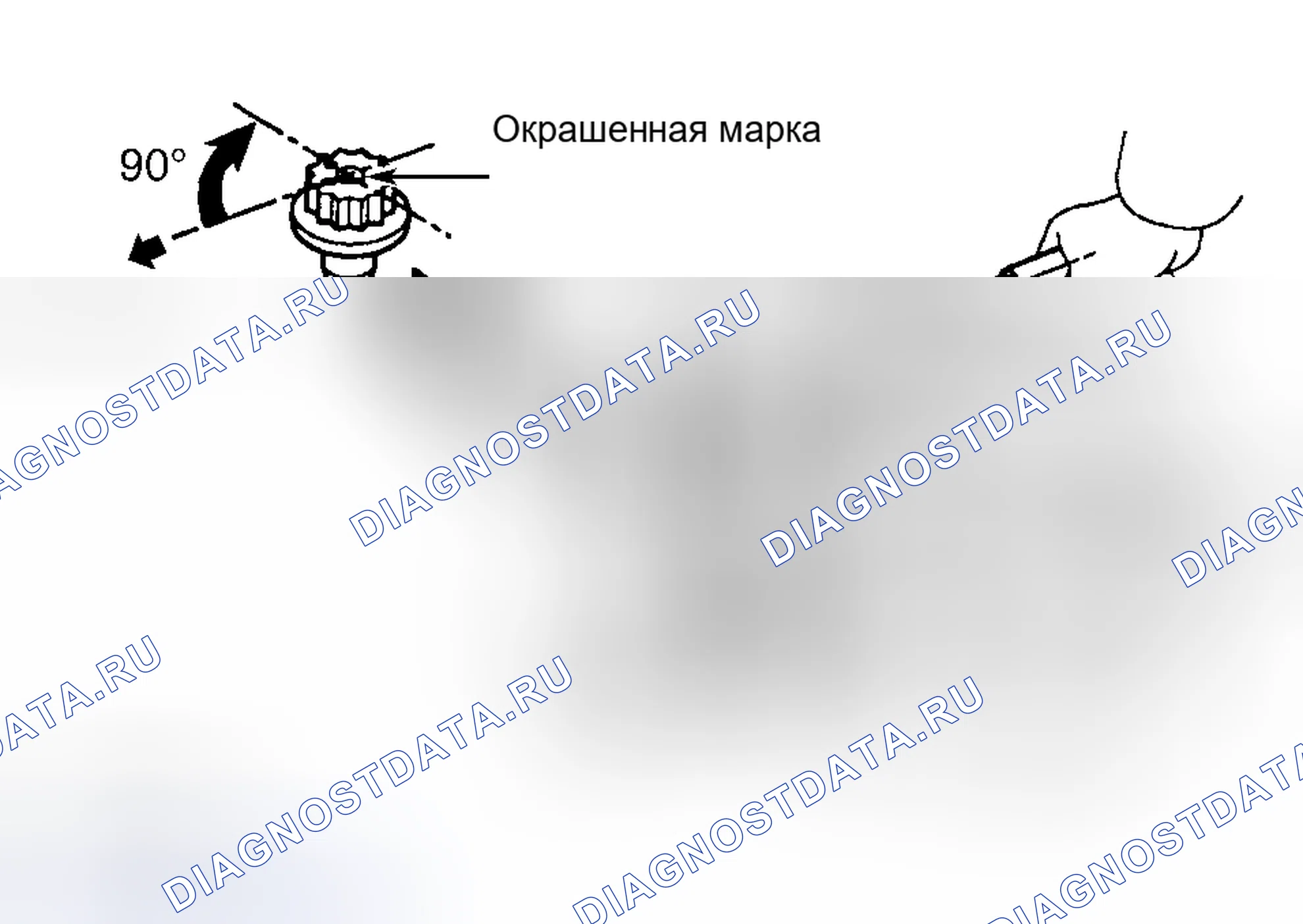 Рис. 7. Haval H6 III