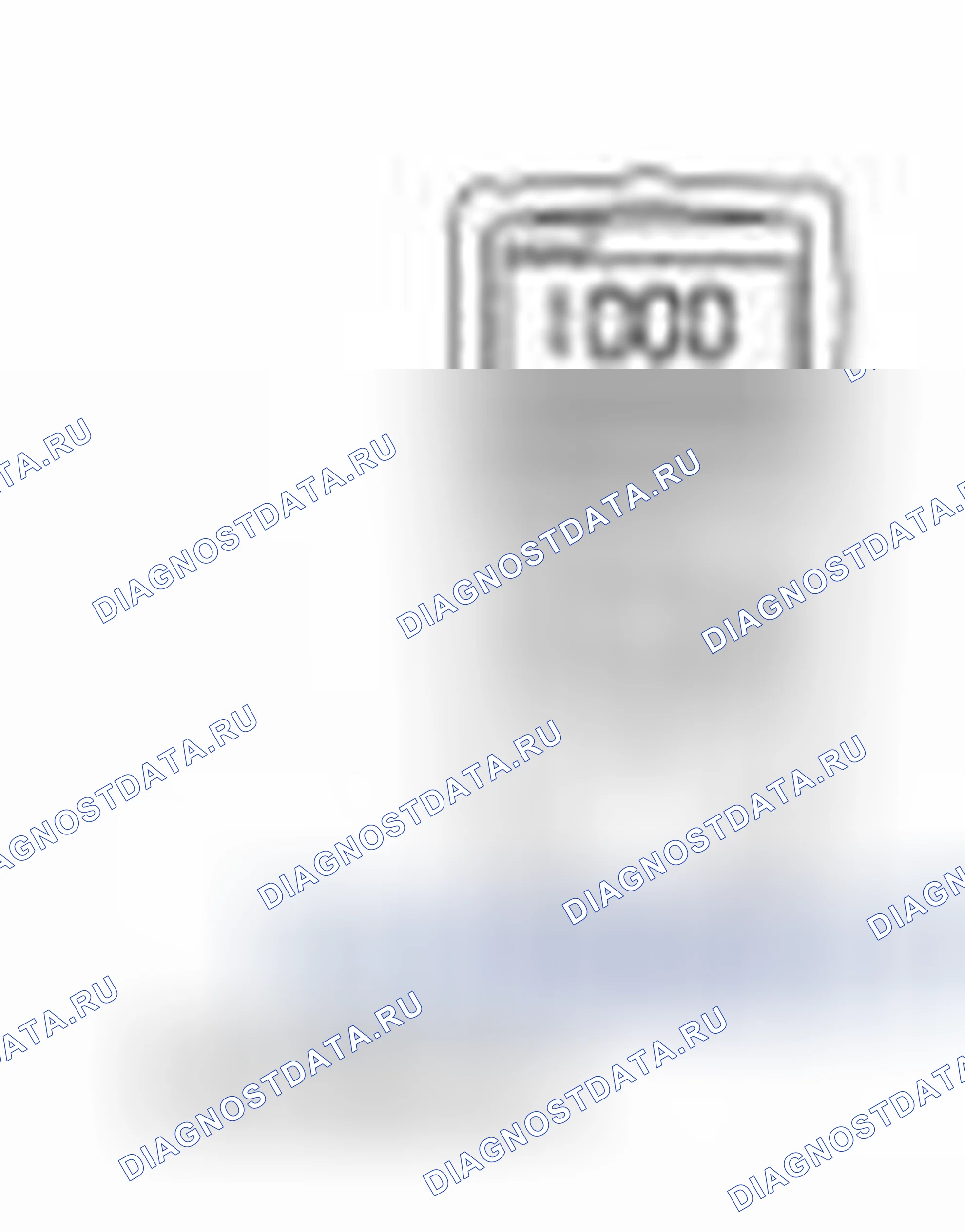 Рис. 114: Сигналы поворота и лампы опасности. Ford Fiesta Mk6