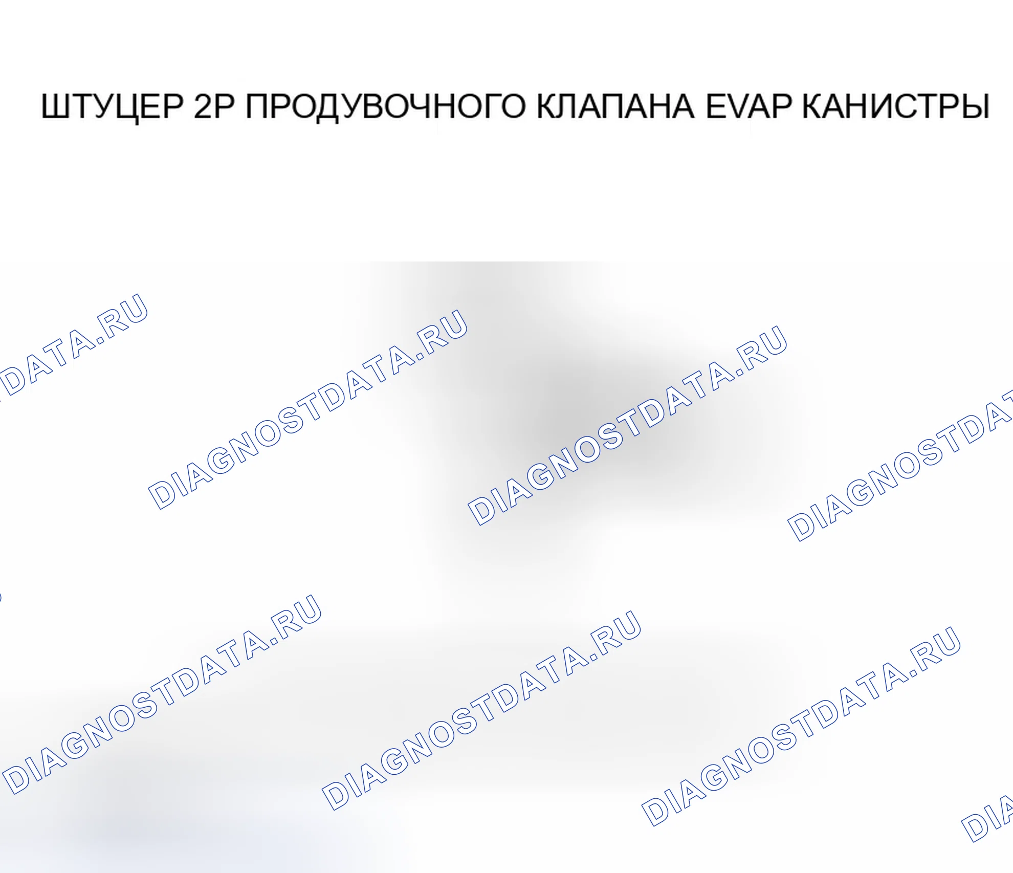 Рис. 6. Honda S2000 AP2 рестайлинг