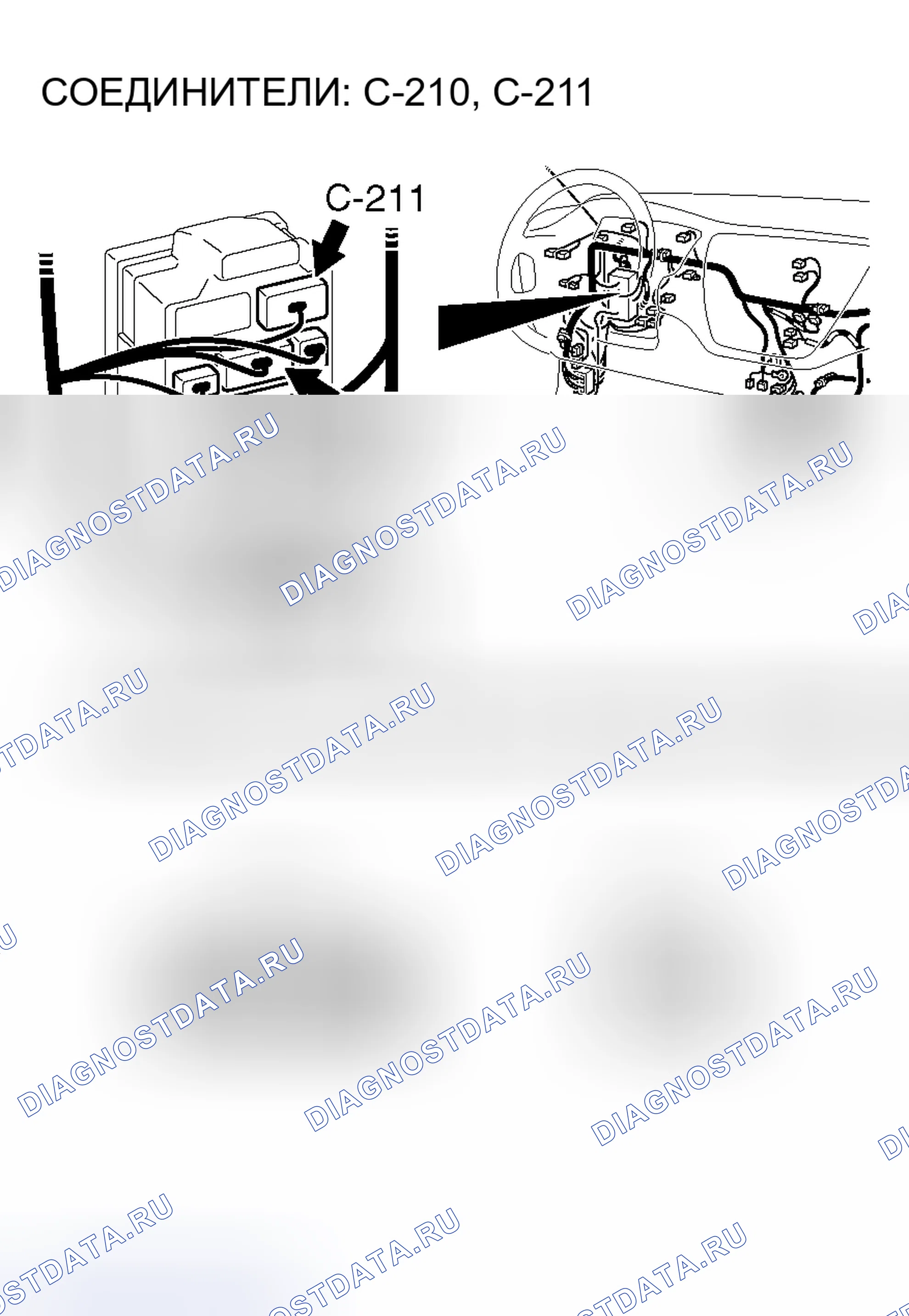 Рис. 201. Mitsubishi Lancer Evolution IX