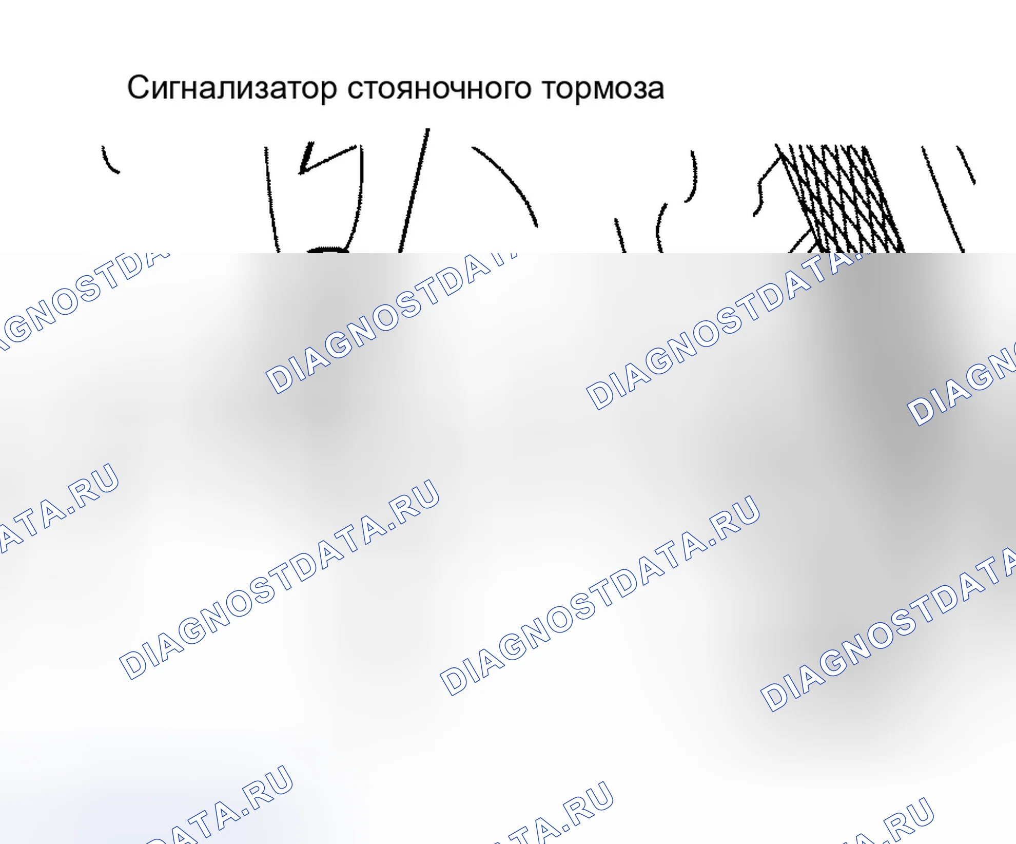 Рис. 27. Ford Escape I