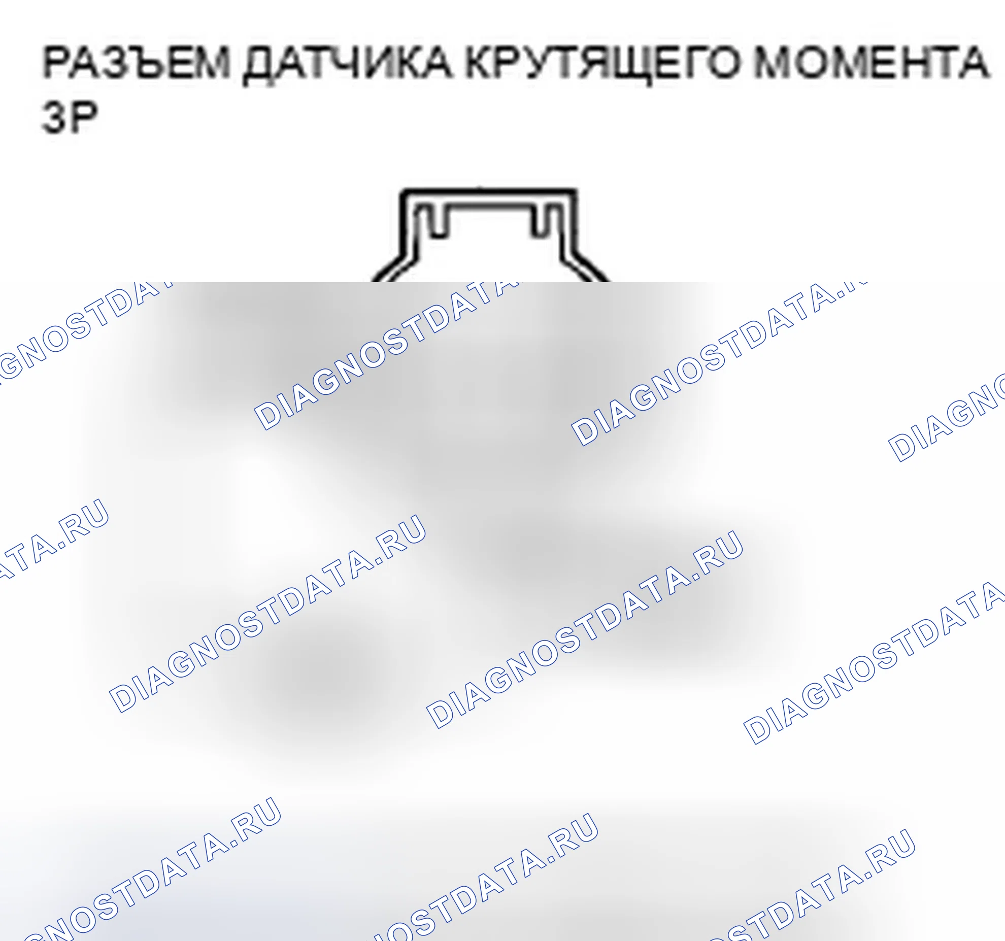 Рис. 21. Honda Insight ZE2 рестайлинг