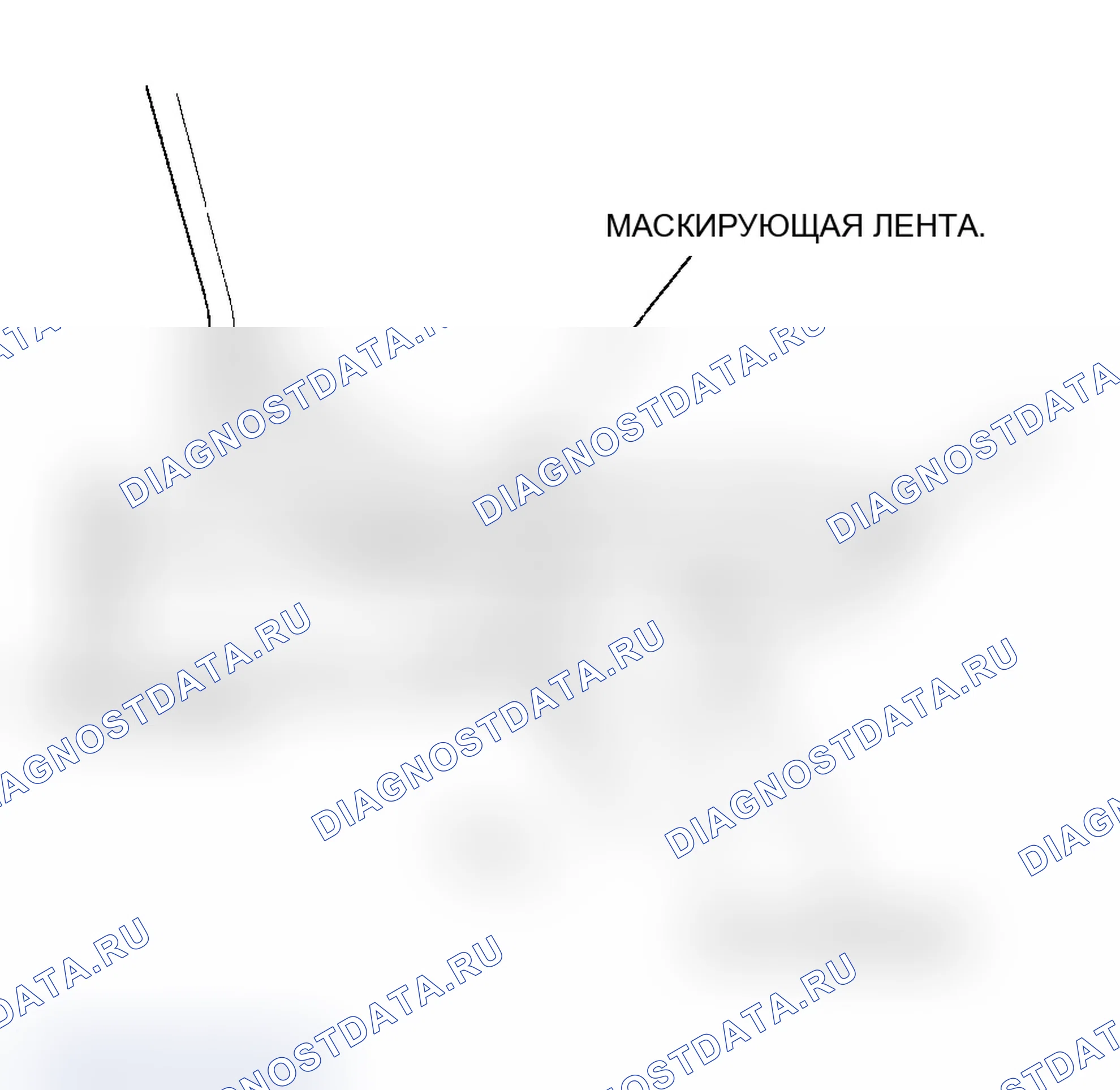 Рис. 236. Acura TL III