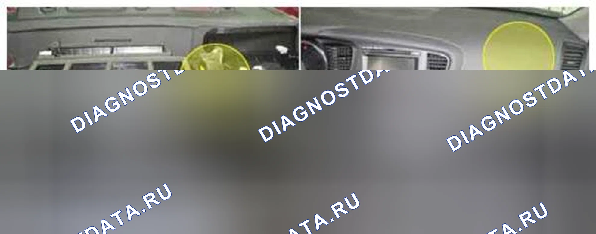 Рис. 77: Расположение компонентов. Kia Optima III