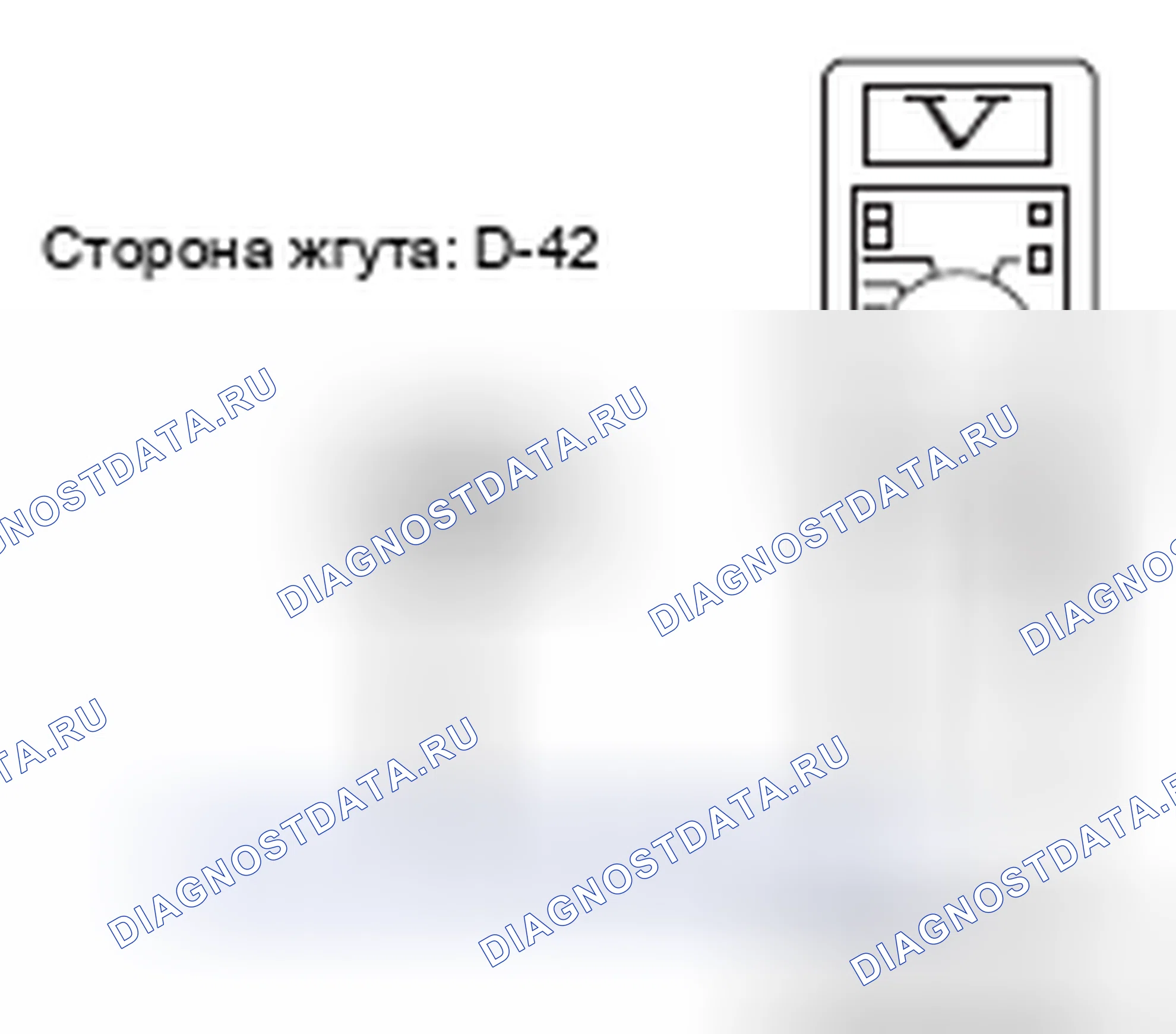 Рис. 259. Mitsubishi Lancer Ralliart X