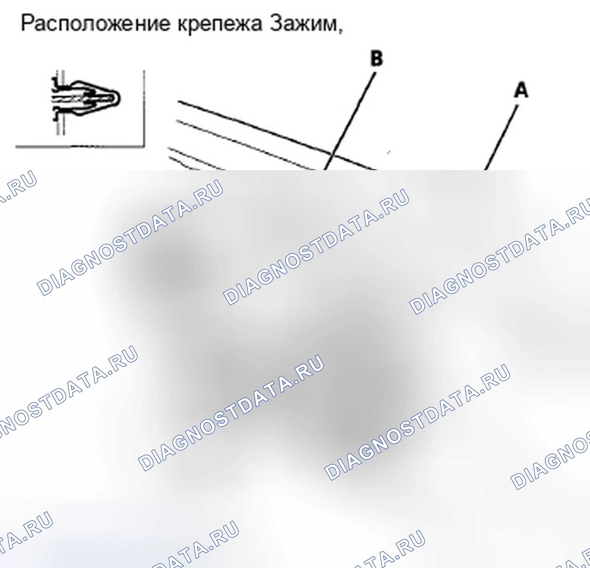 Рис. 32. Honda Insight ZE2