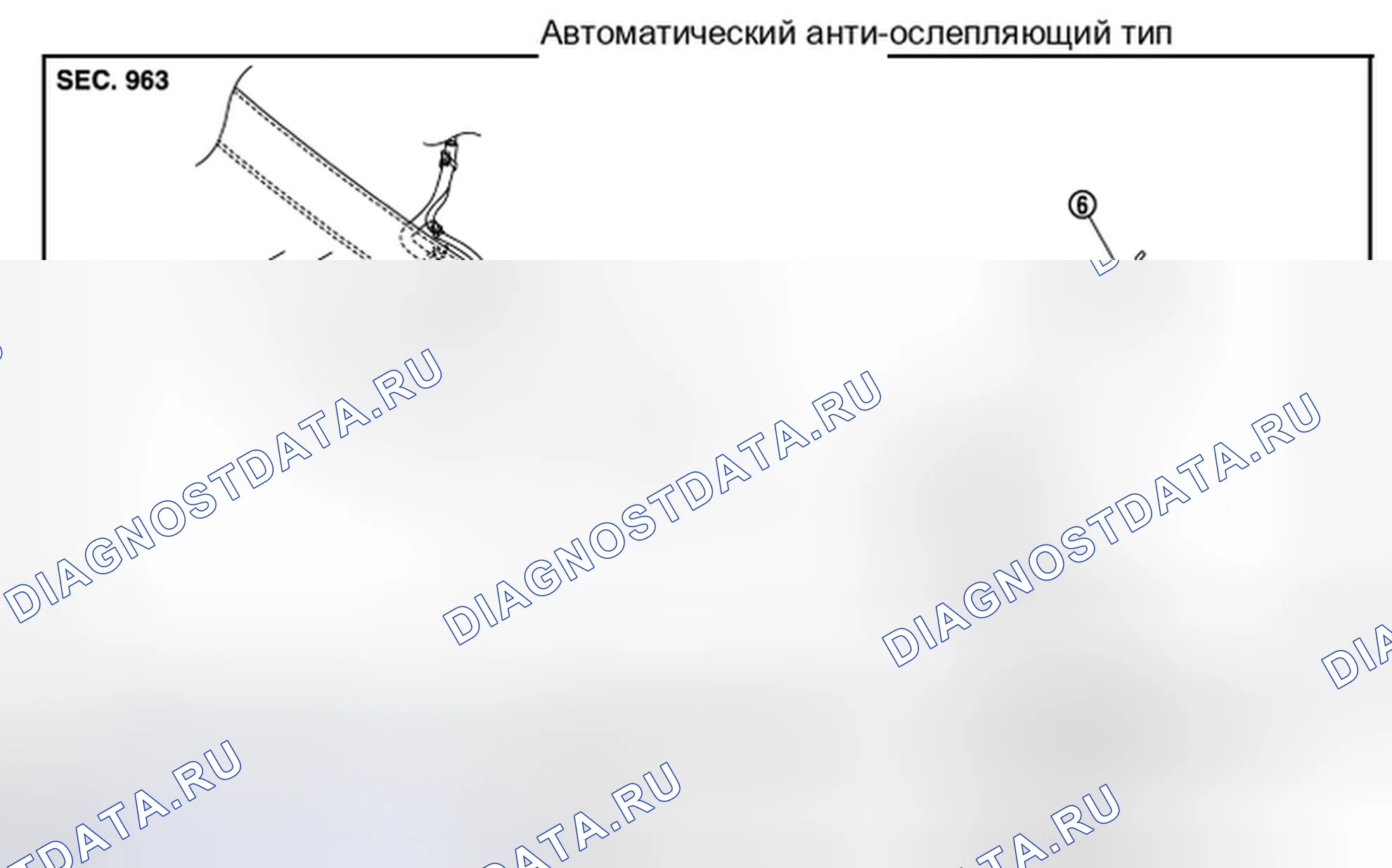 Рис. 43. Nissan Quest IV