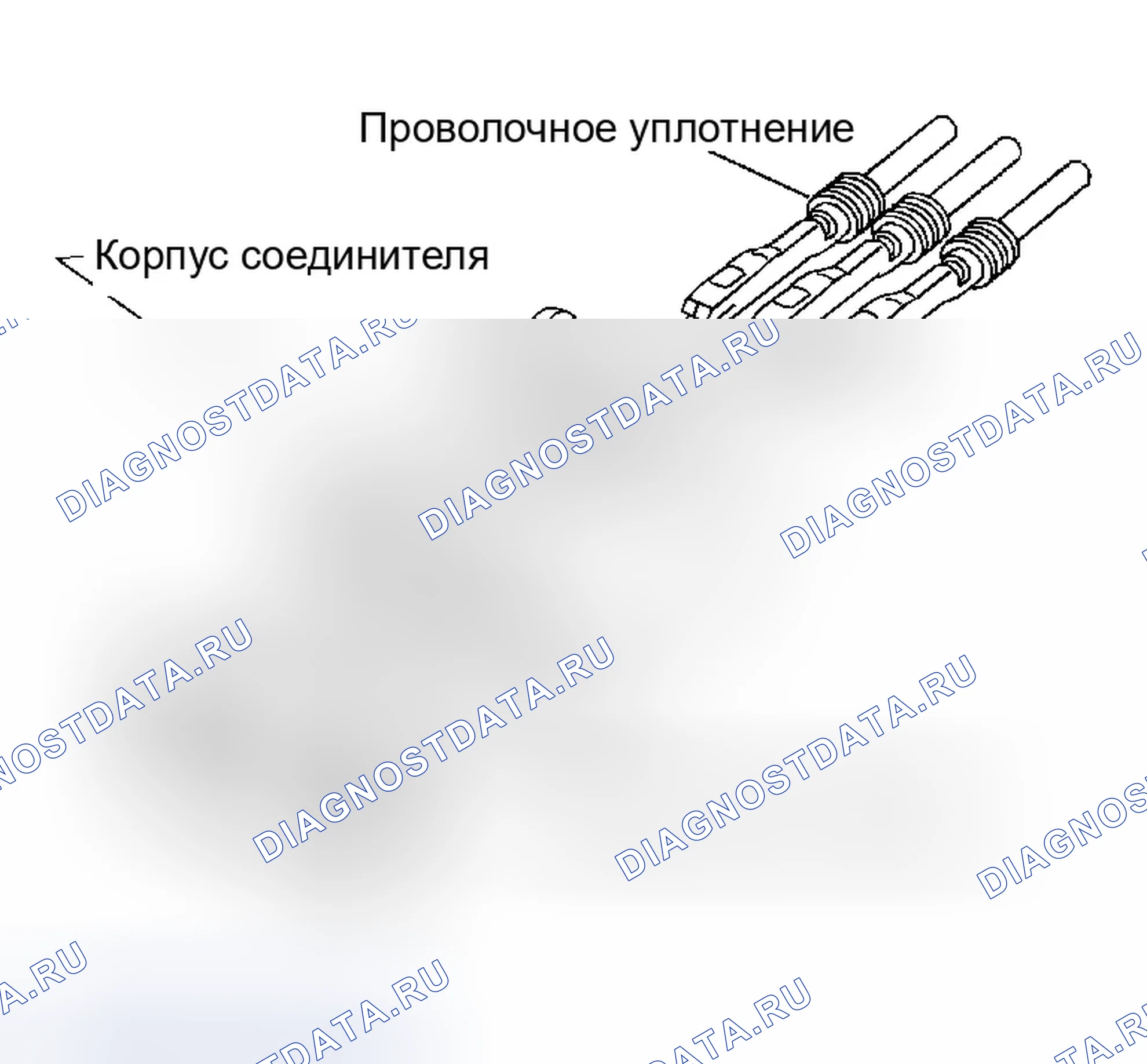 Рис. 2: ПРОВЕРКА РЕЗИНОВЫХ УПЛОТНЕНИЙ. Infiniti QX56 I