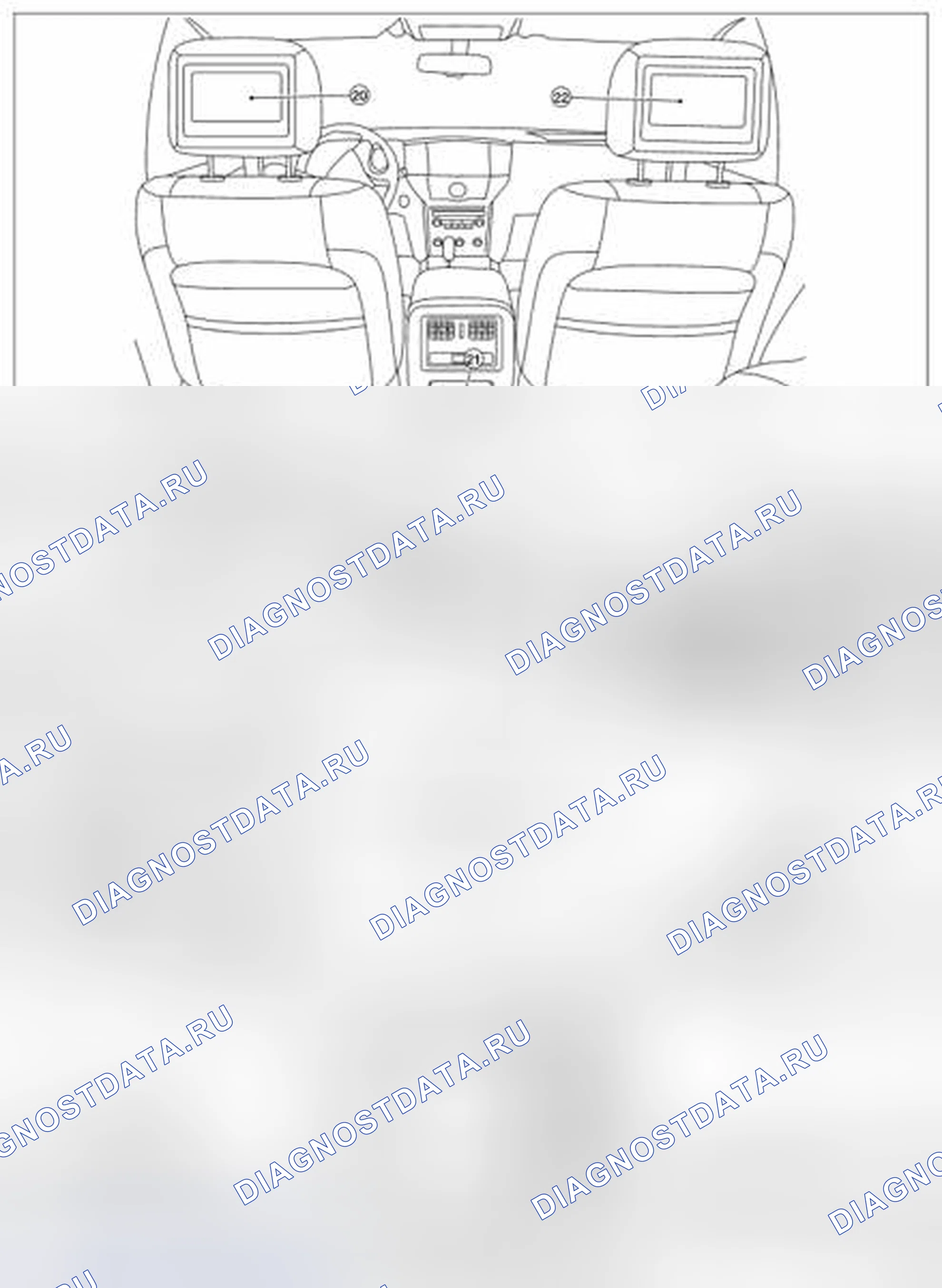 Рис. 518. Nissan Pathfinder IV рестайлинг