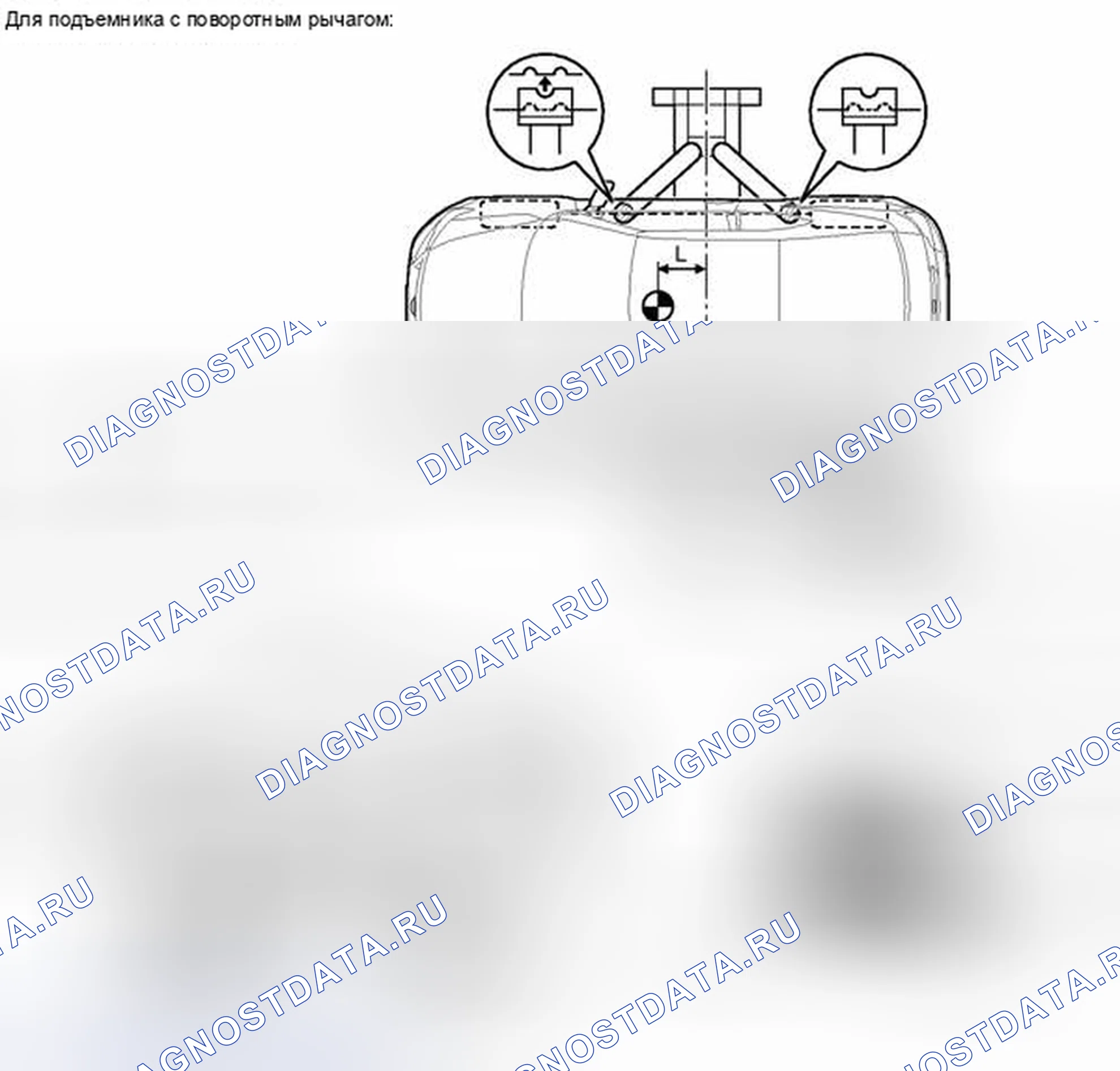 Рис. 38. Scion tC II рестайлинг