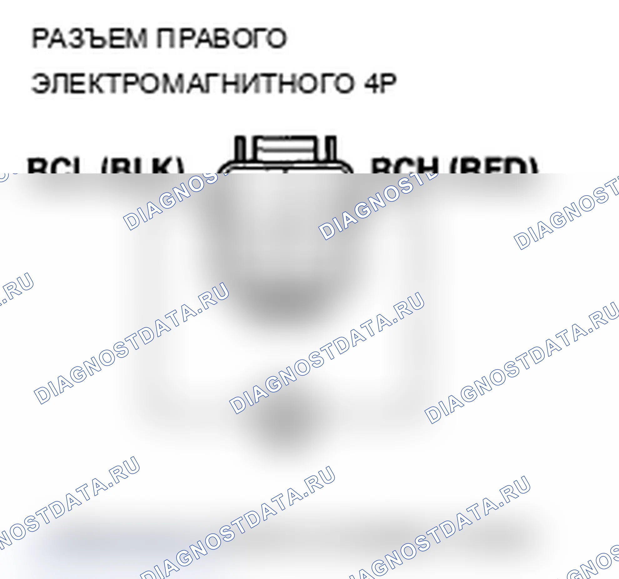 Рис. 80. Acura MDX II рестайлинг