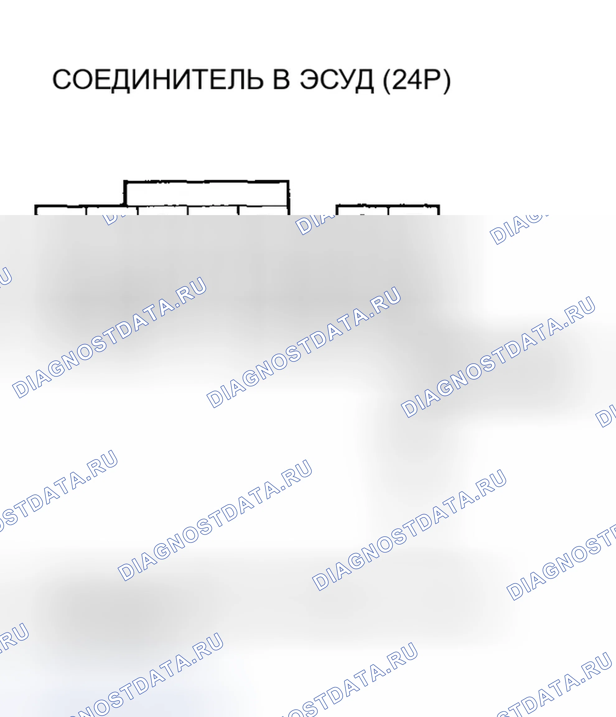 Рис. 1227. Honda Civic VII рестайлинг