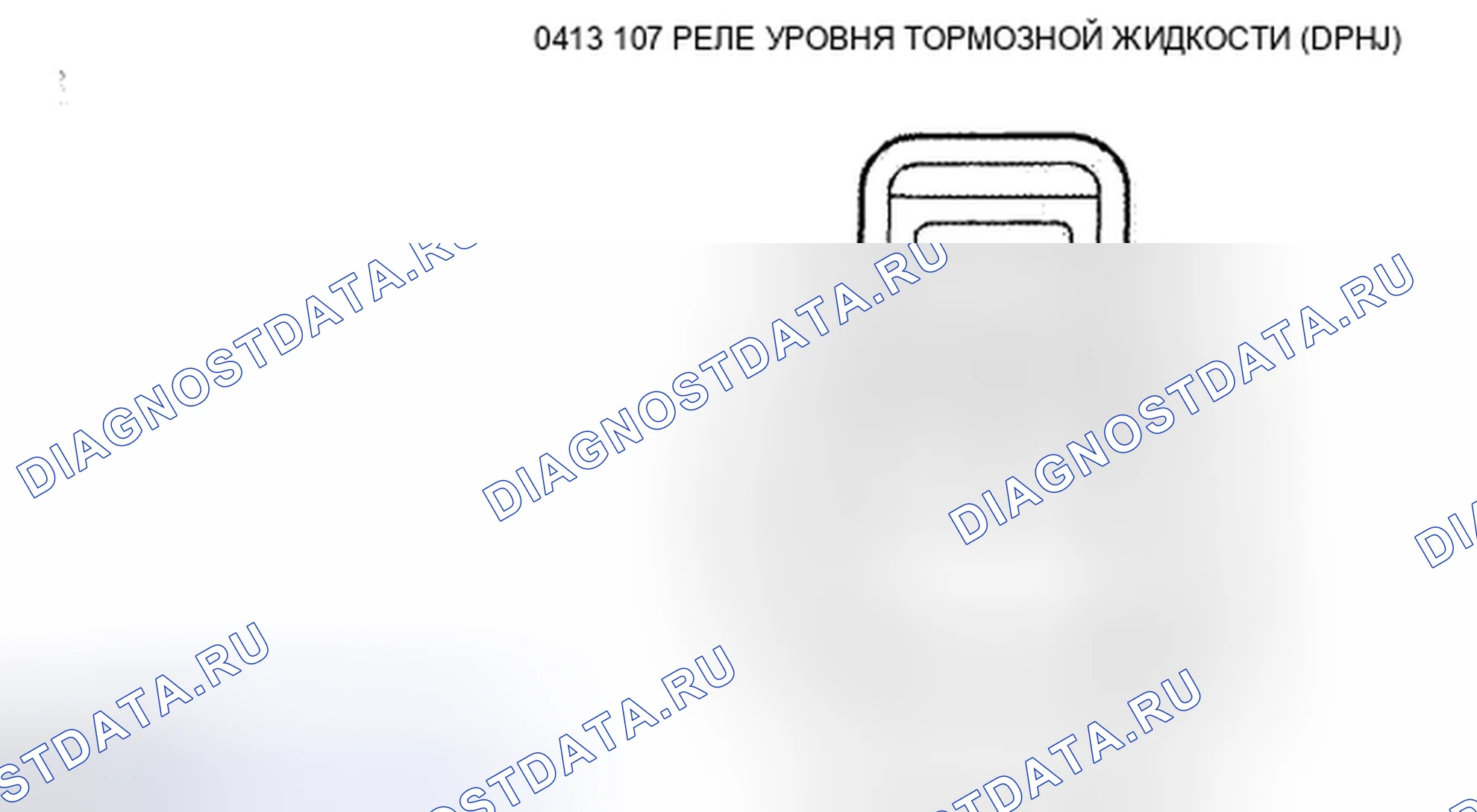 Рис. 5. Mazda Tribute II
