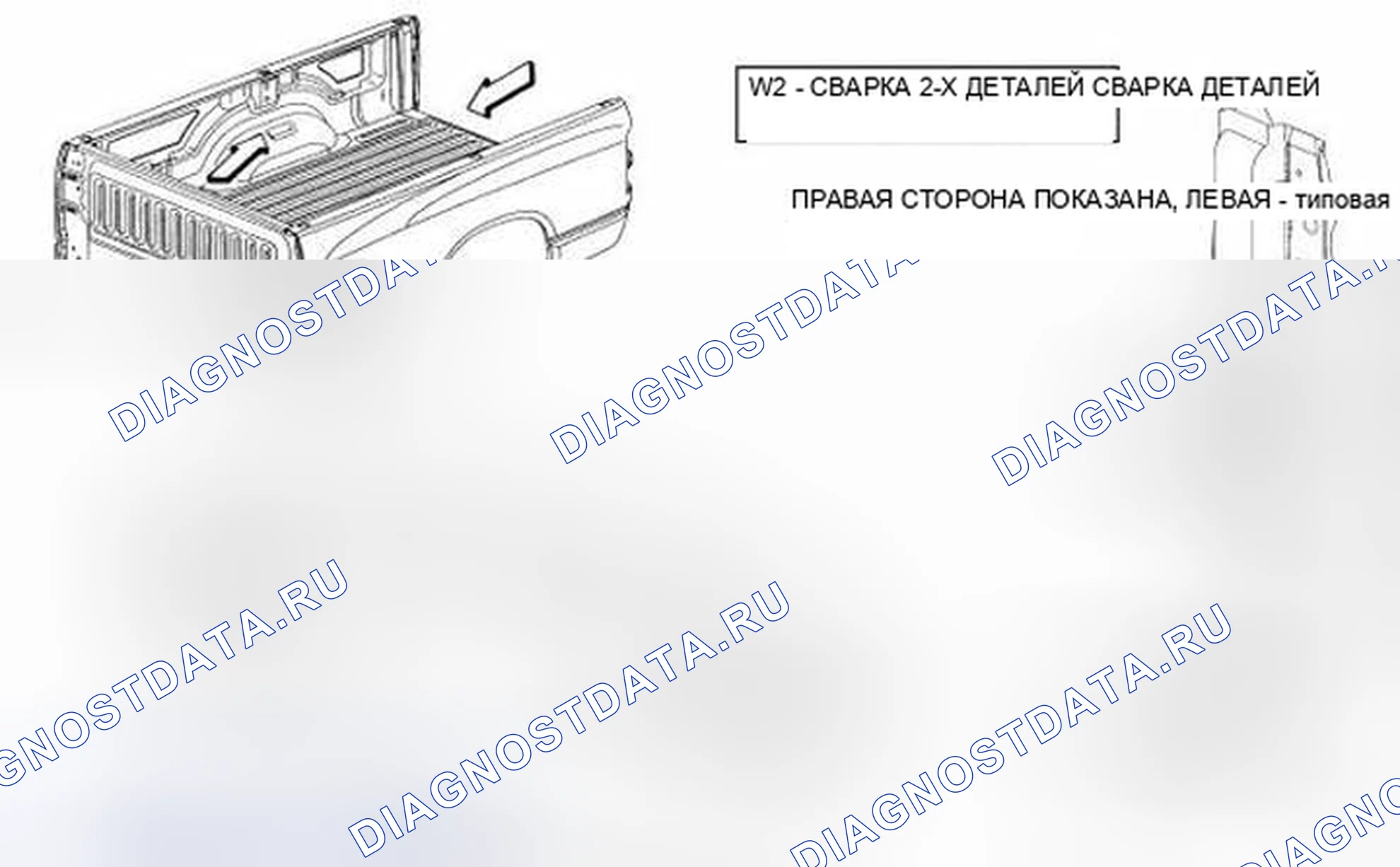 Рис. 192. Dodge Cab & Chassis R3500 HD final