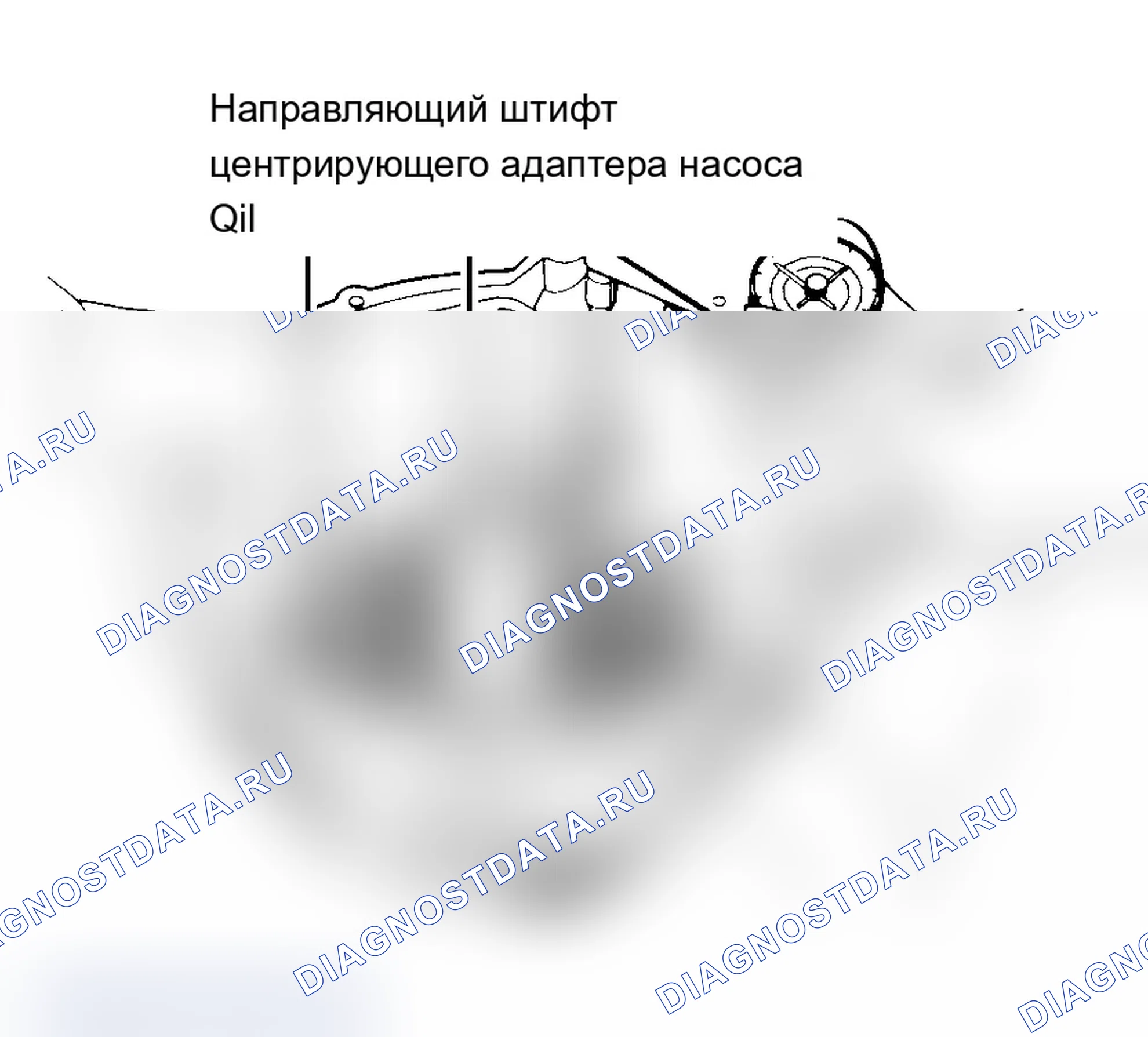 Рис. 14. Acura SLX I