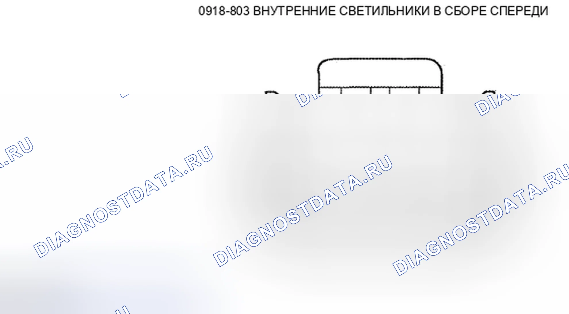 Рис. 33. Mazda Tribute II