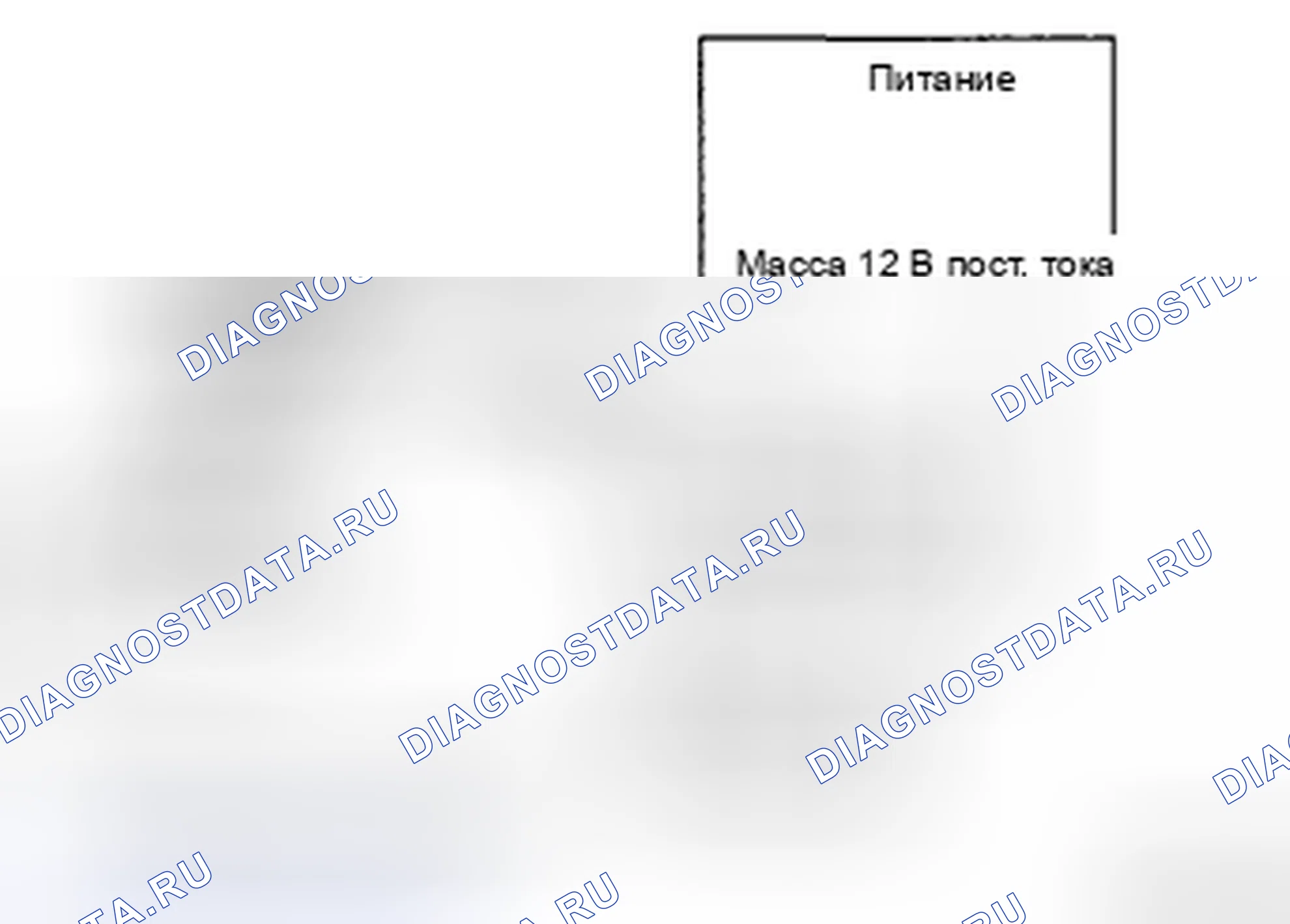 Рис. 36: ПРОВЕРКА антиблокировочной системы и антипробуксовки (abs/tcs). Geely Preface I рестайлинг