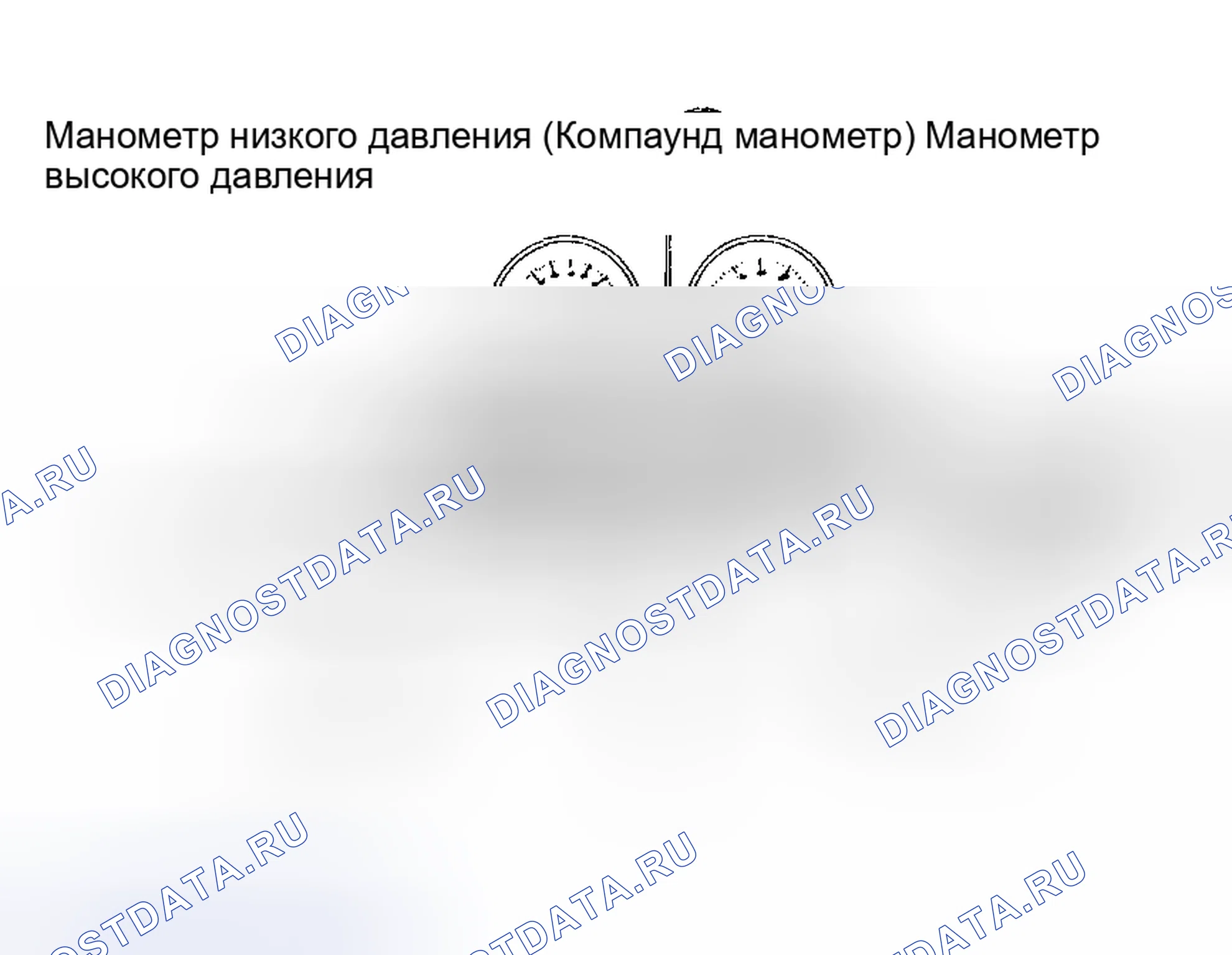 Рис. 5. Subaru Impreza WRX GD/GG рестайлинг