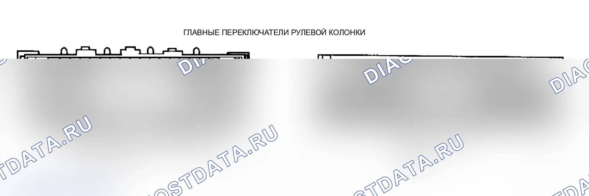 Рис. 10. Chevrolet Corvette C4
