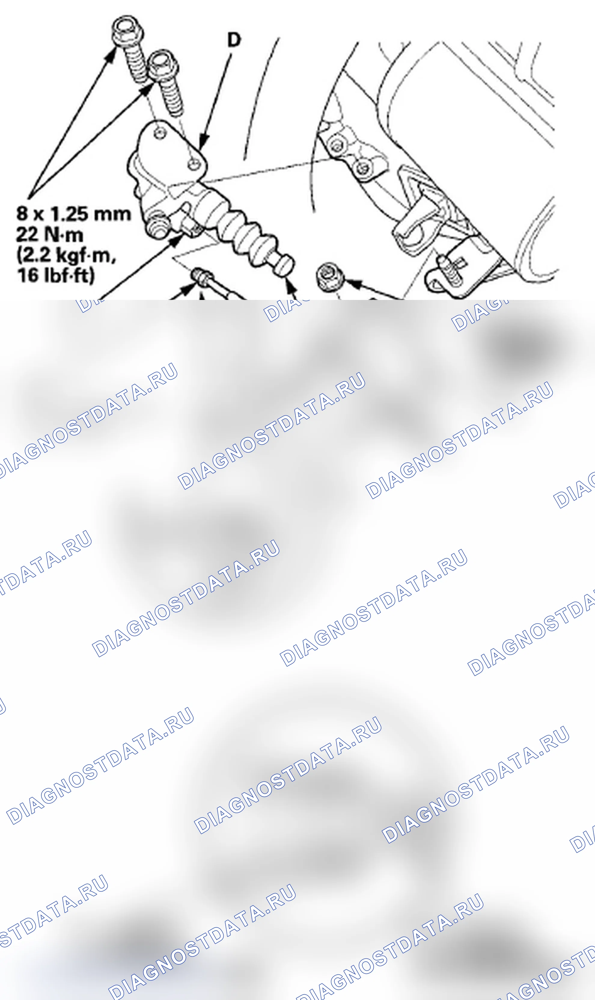 Рис. 25. Acura TL IV