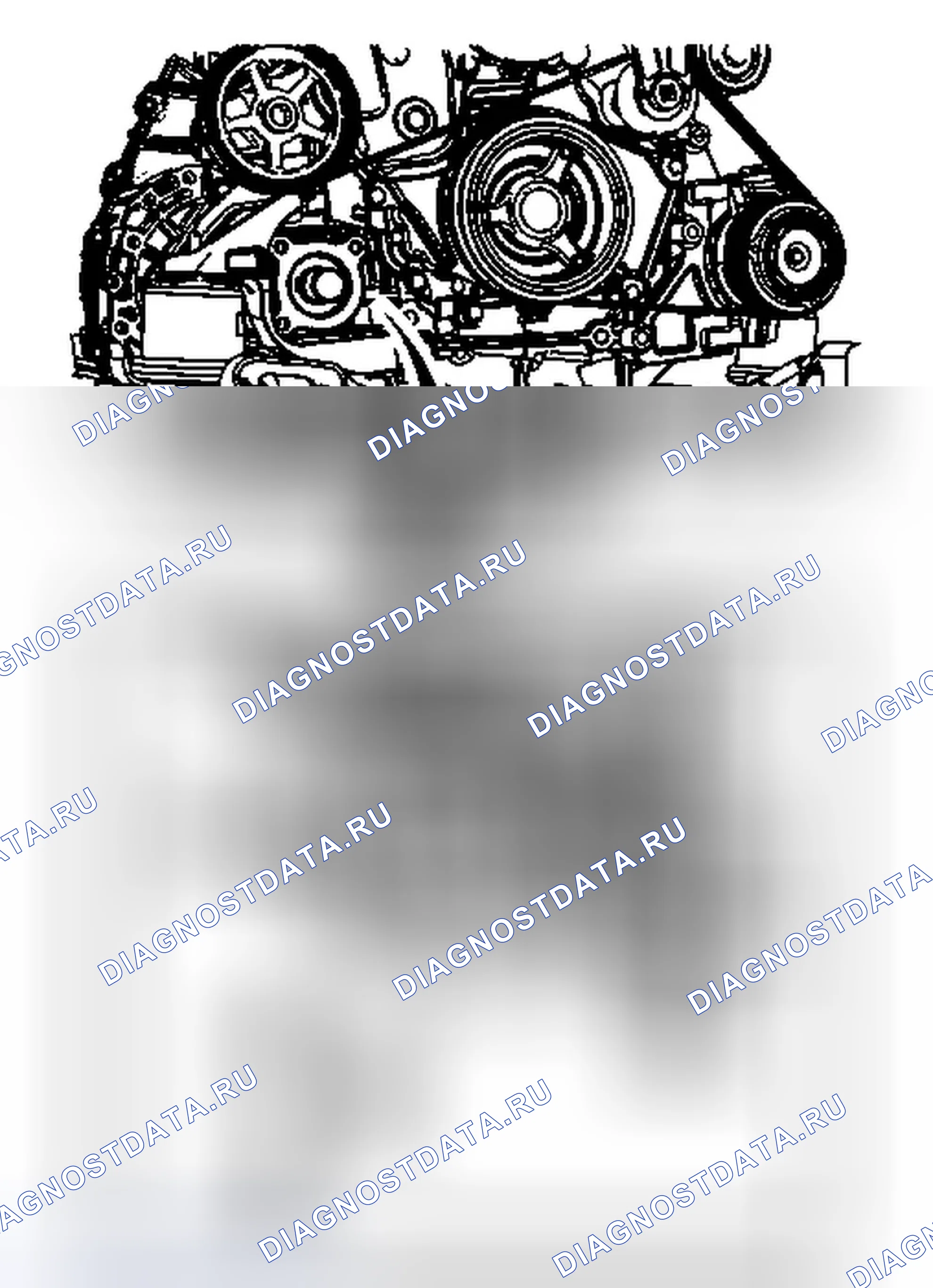 Рис. 52: Порядок демонтажа. GMC Acadia I рестайлинг