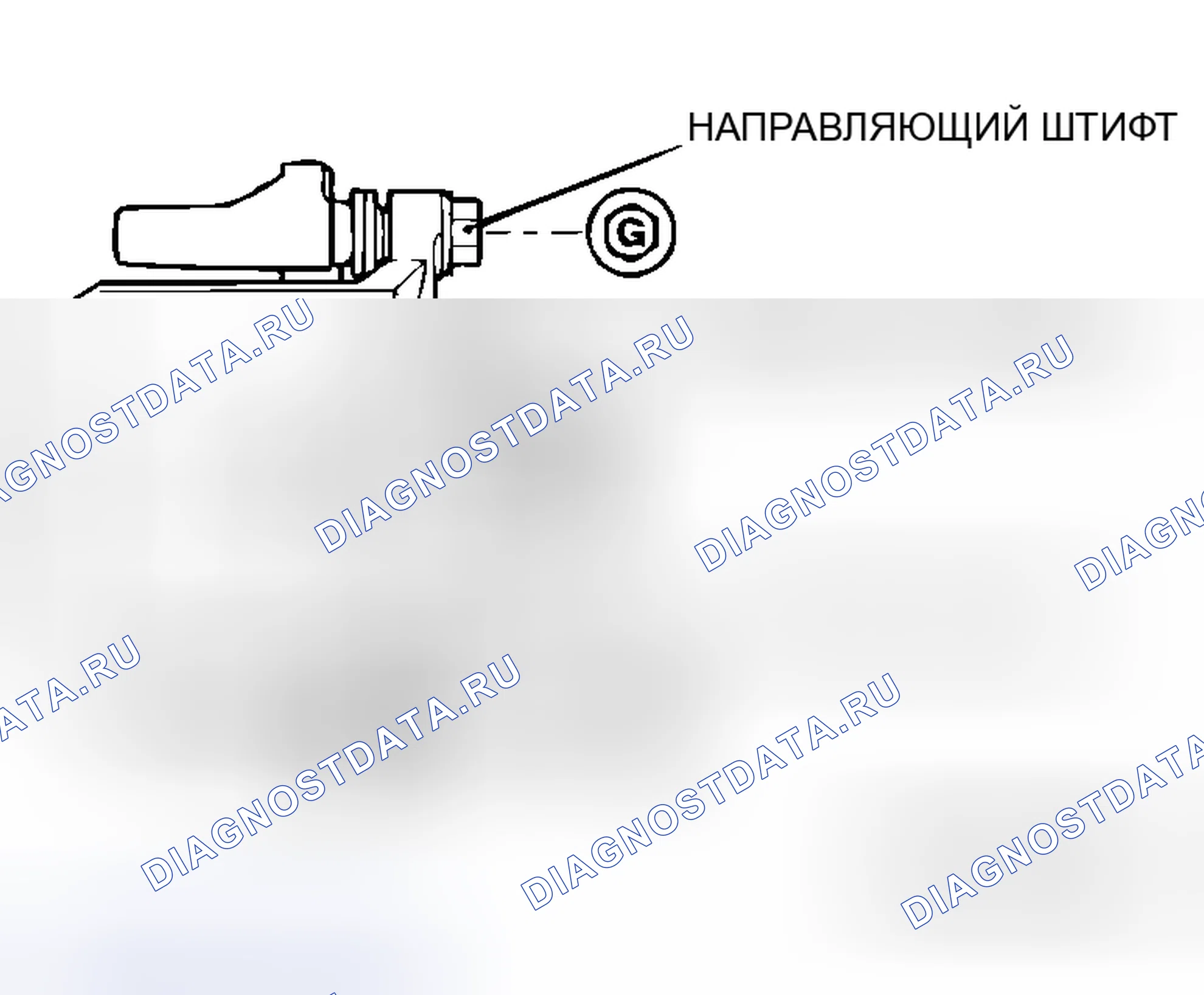 Рис. 163: > > A < < УСТАНОВКА СТОПОРНОГО / НАПРАВЛЯЮЩЕГО ШТИФТА. Honda Grace I