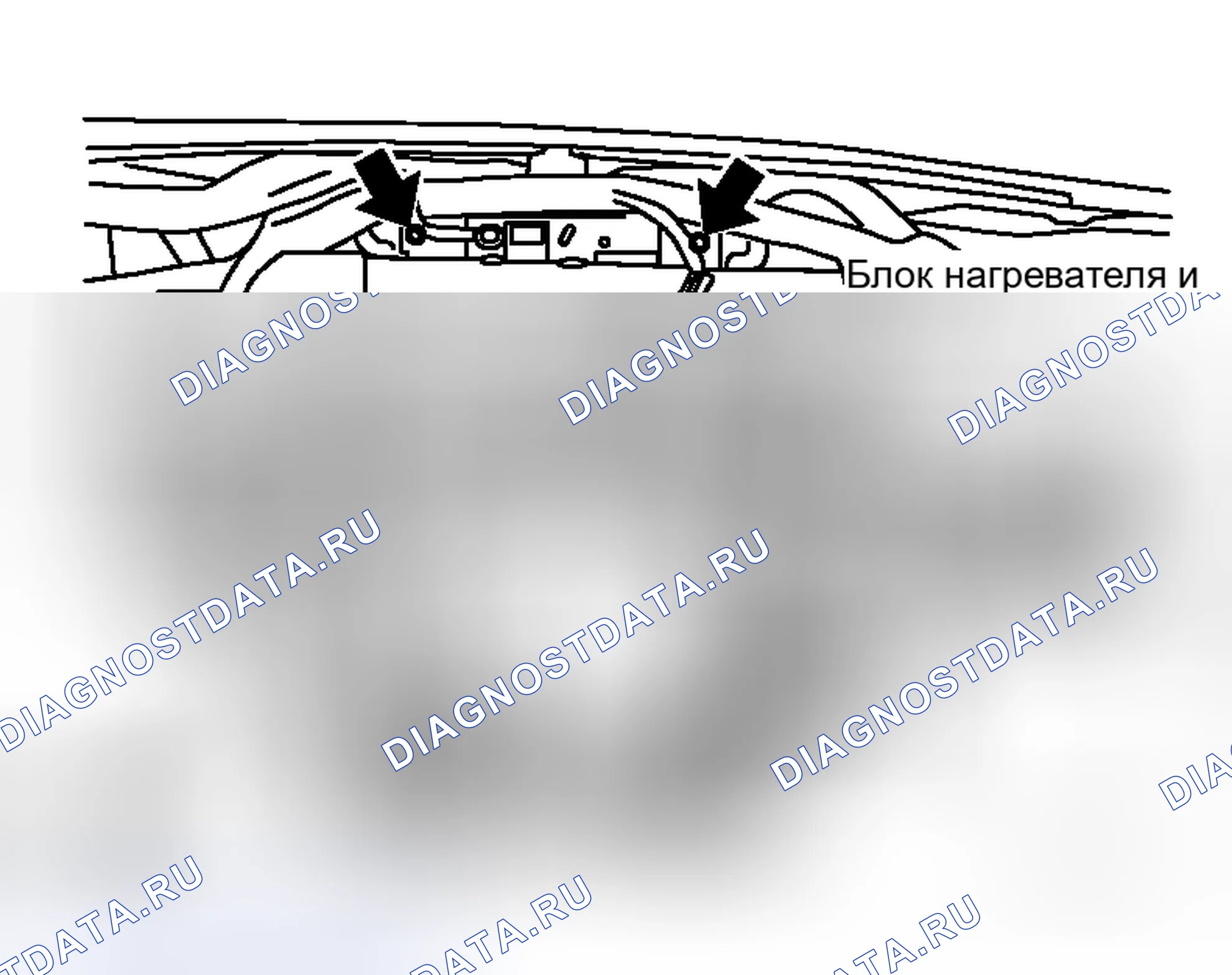 Рис. 98. Honda Logo I