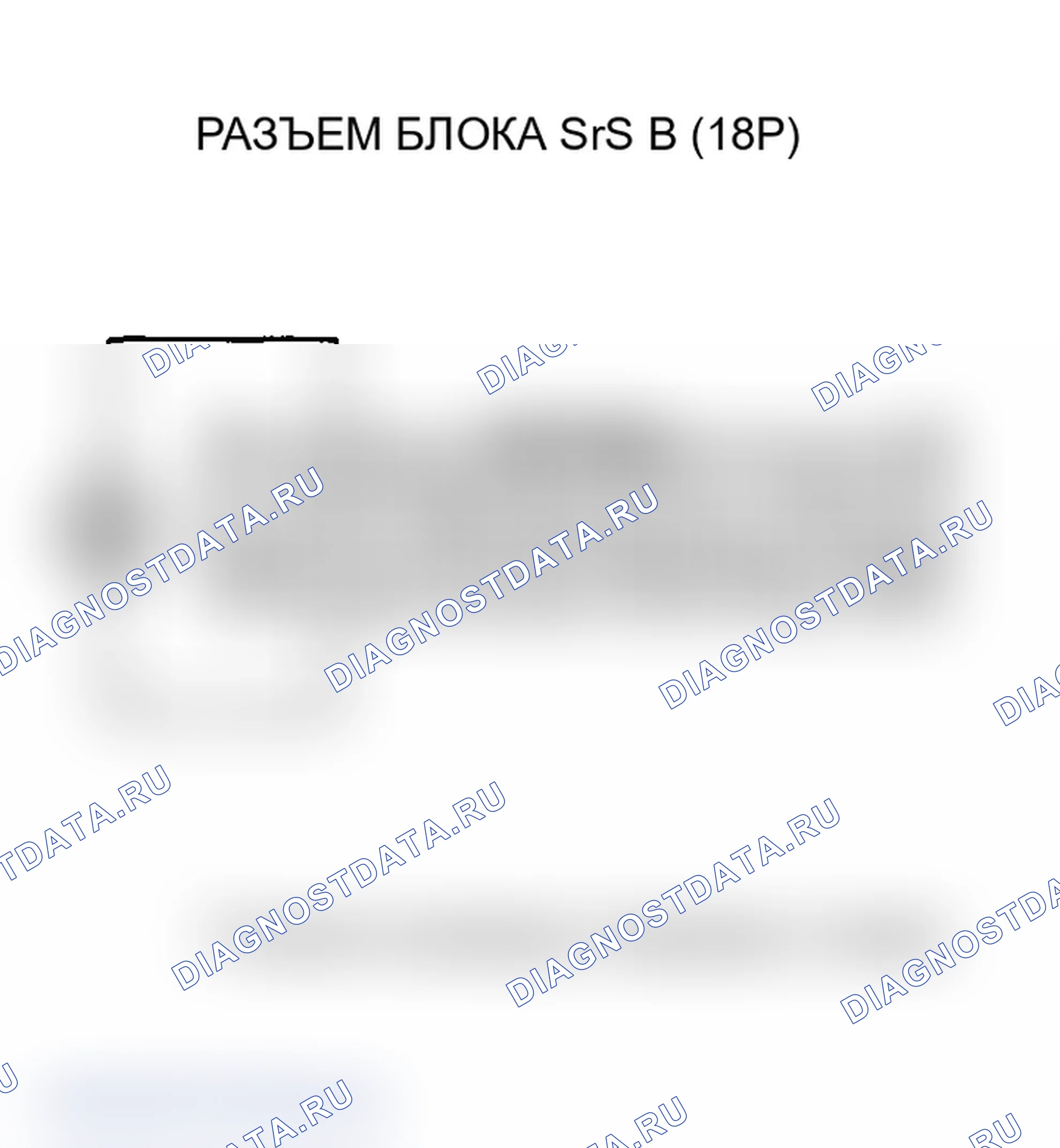 Рис. 188. Acura RSX I