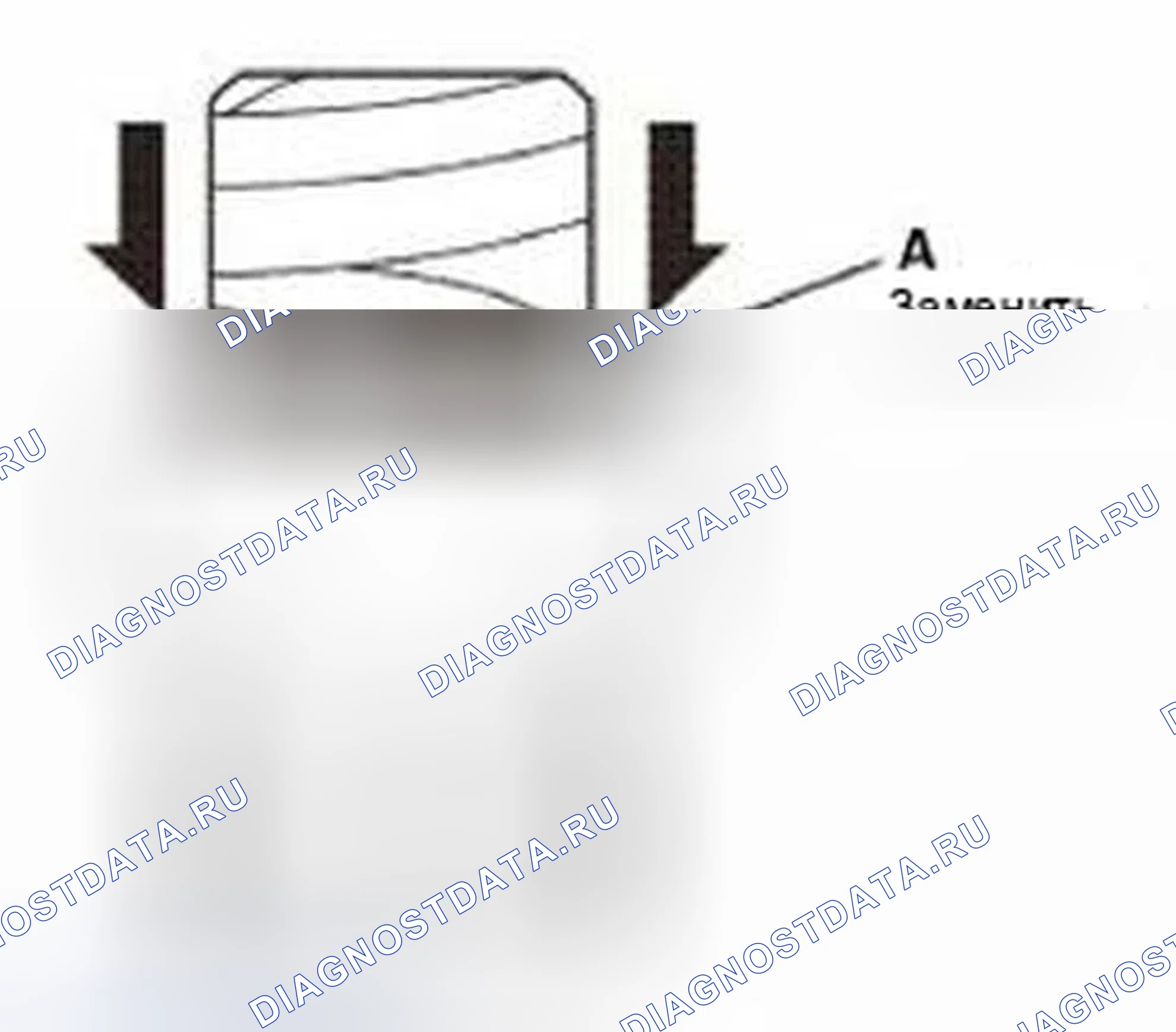 Рис. 957. Honda Civic IX