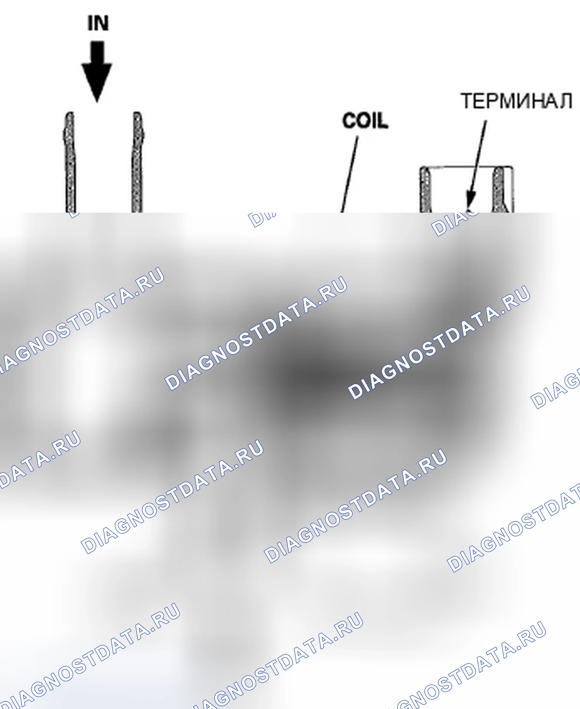 Рис. 140: Клапан продувки канистры EVAP. Honda Insight ZE2