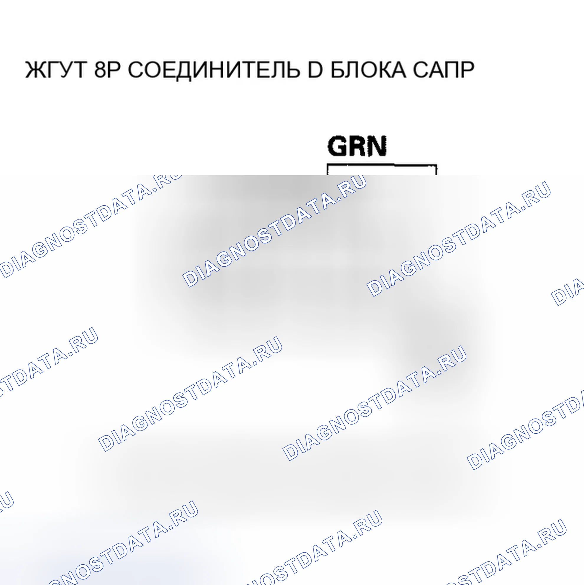 Рис. 184. Honda Odyssey I