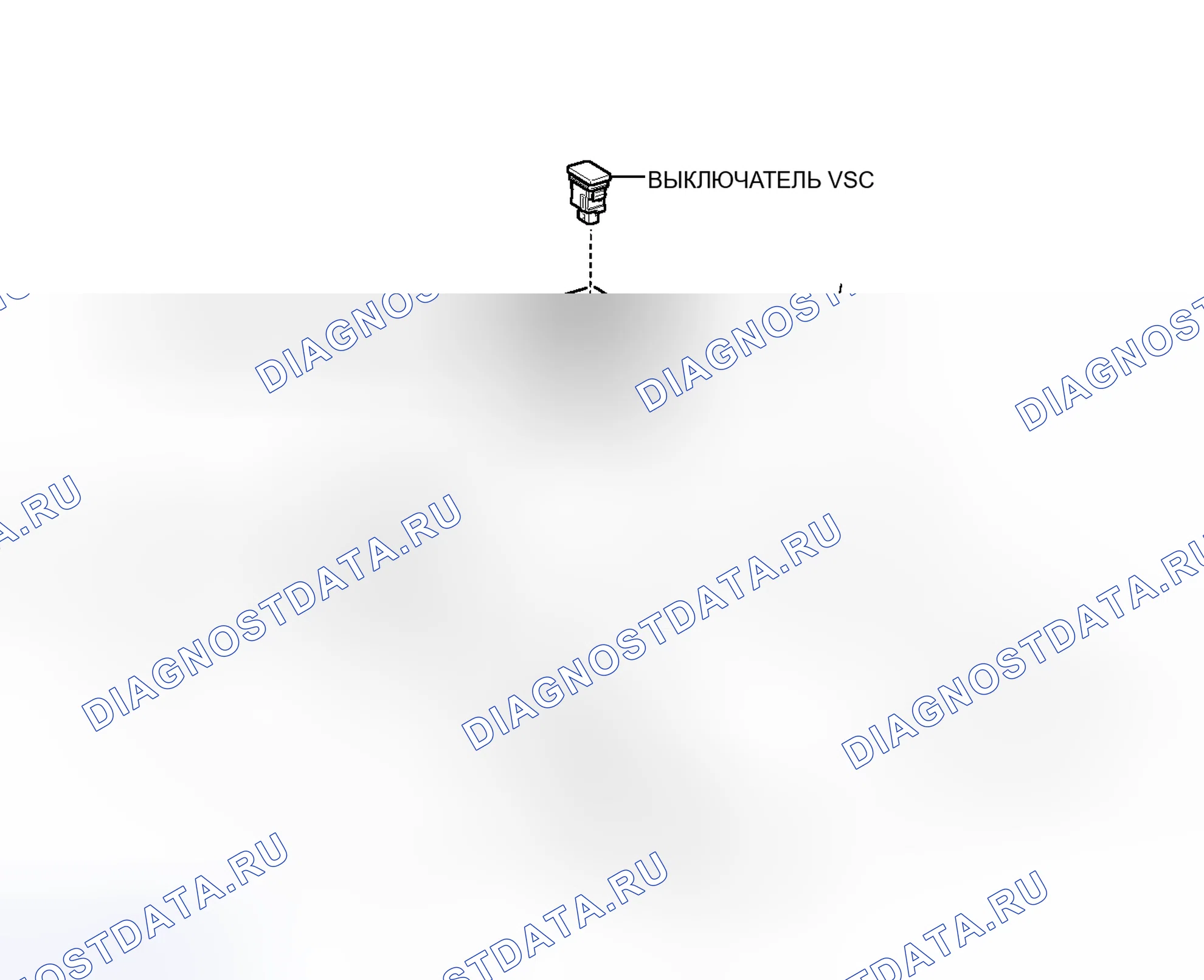 Рис. 105: ИЛЛЮСТРАЦИЯ. Toyota Yaris III