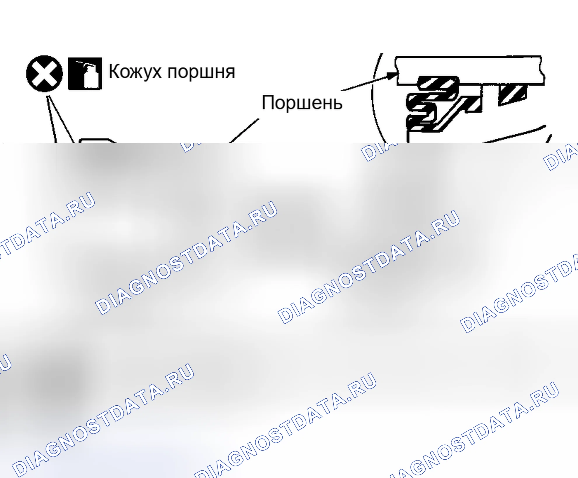 Рис. 31. Honda N-WGN I