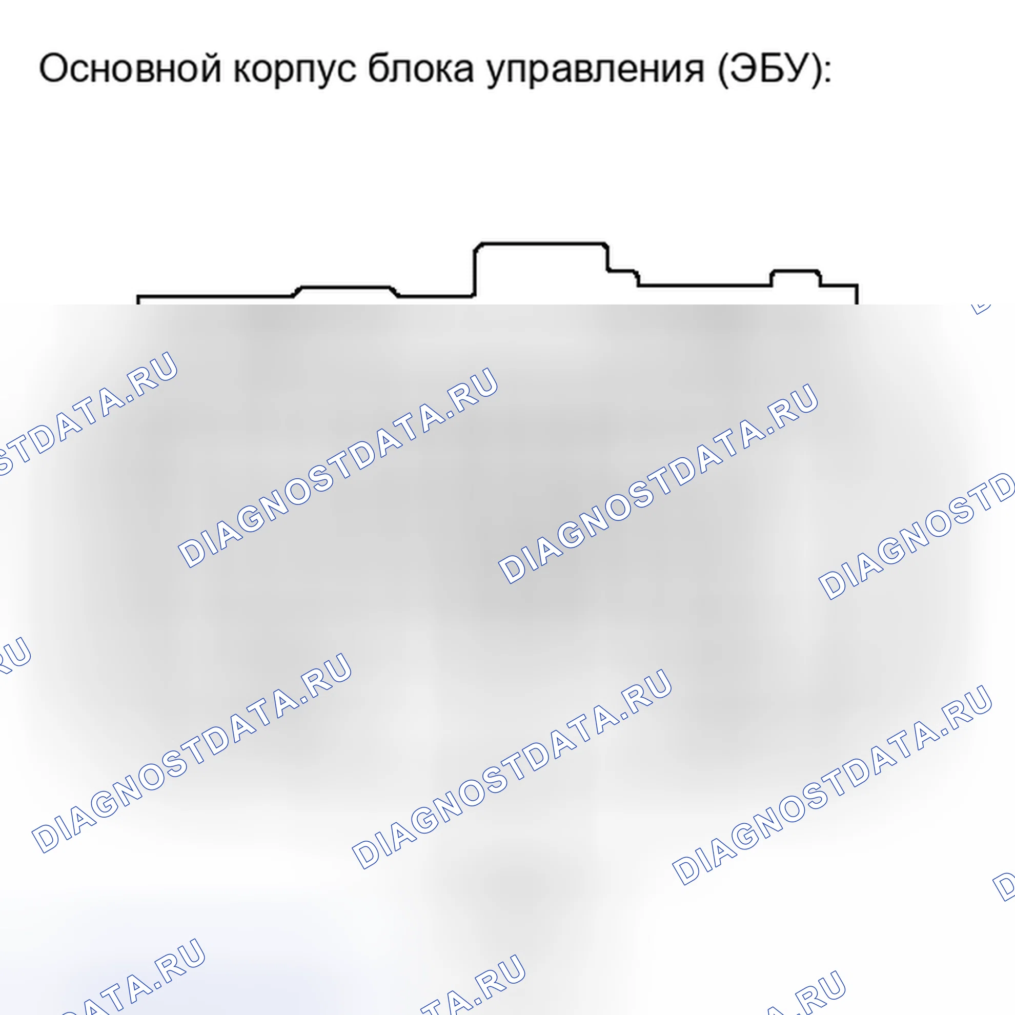 Рис. 68: ПОРЯДОК ВЫПОЛНЕНИЯ РАБОТ. Kia Soul I рестайлинг