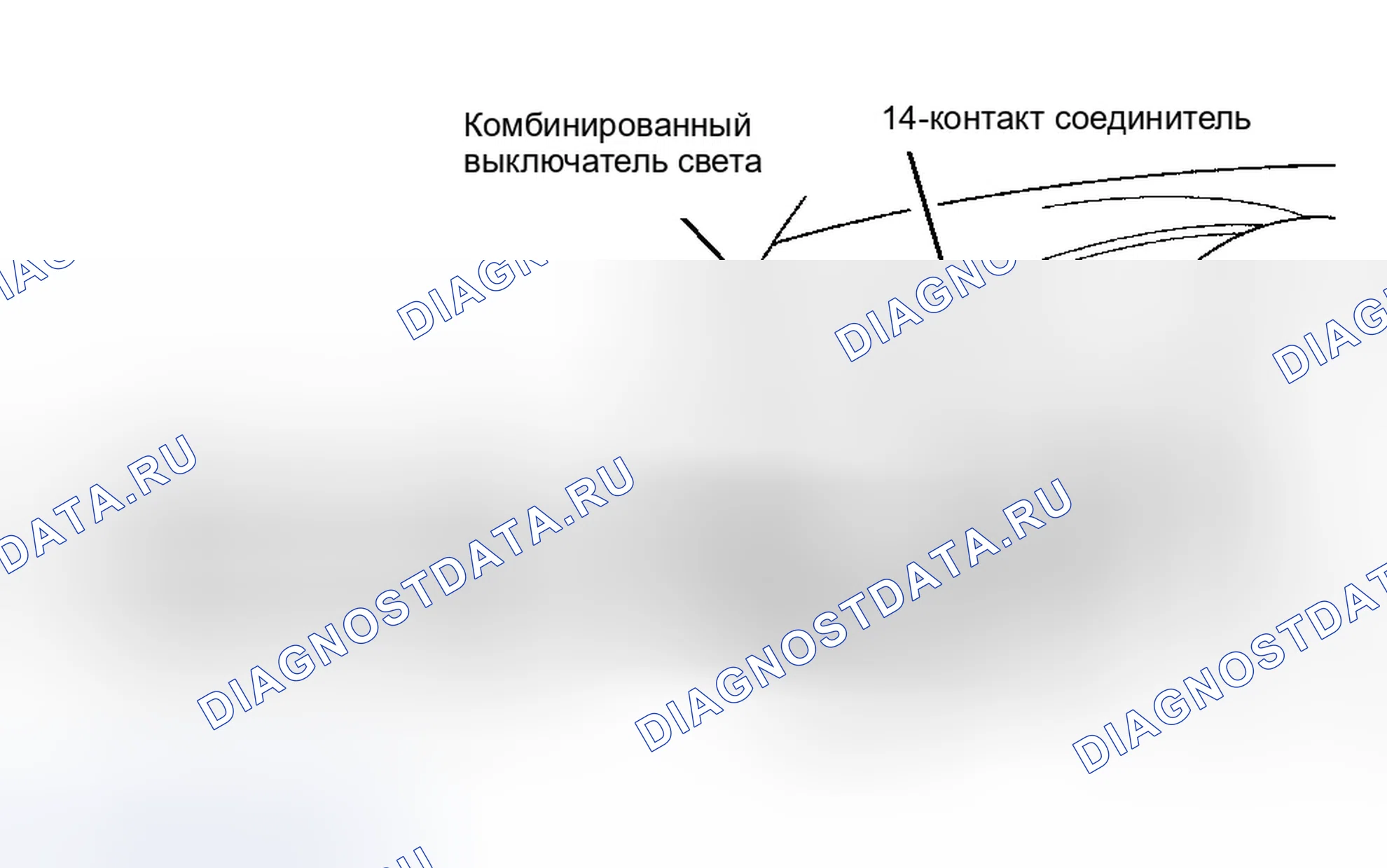 Рис. 11. Honda Odyssey II