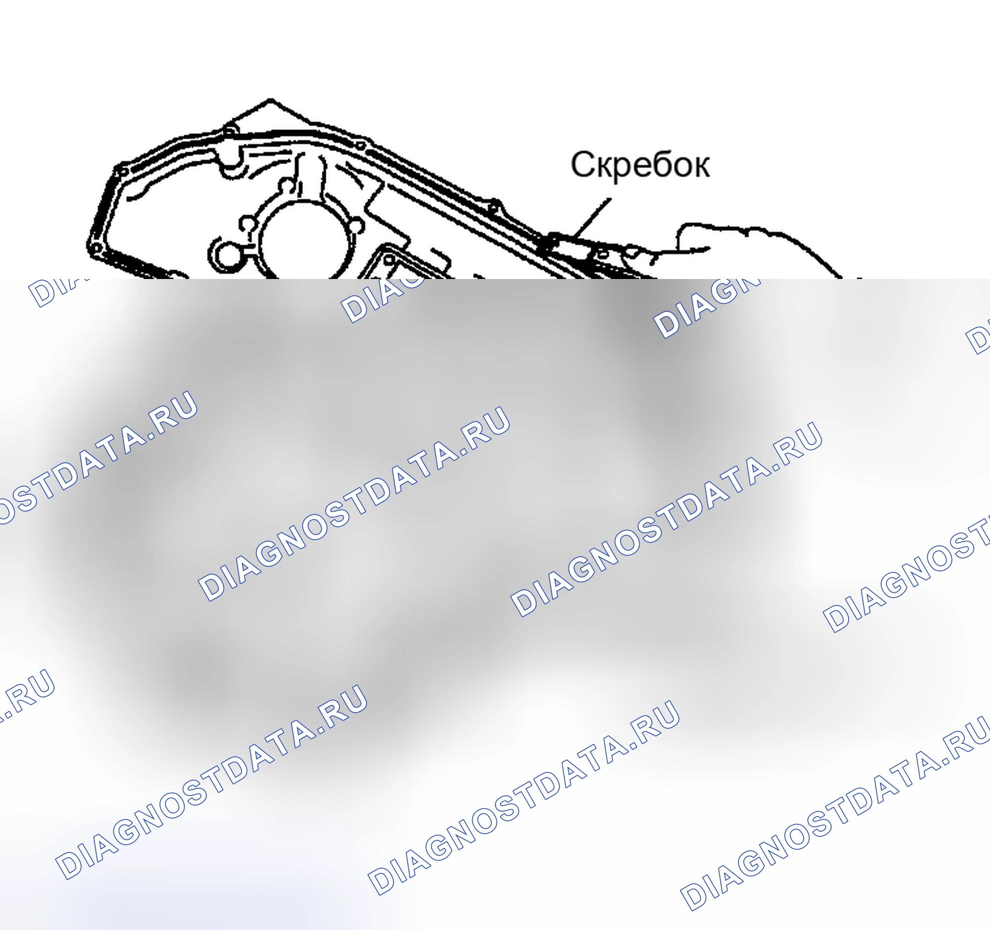 Рис. 167. Infiniti I35 II
