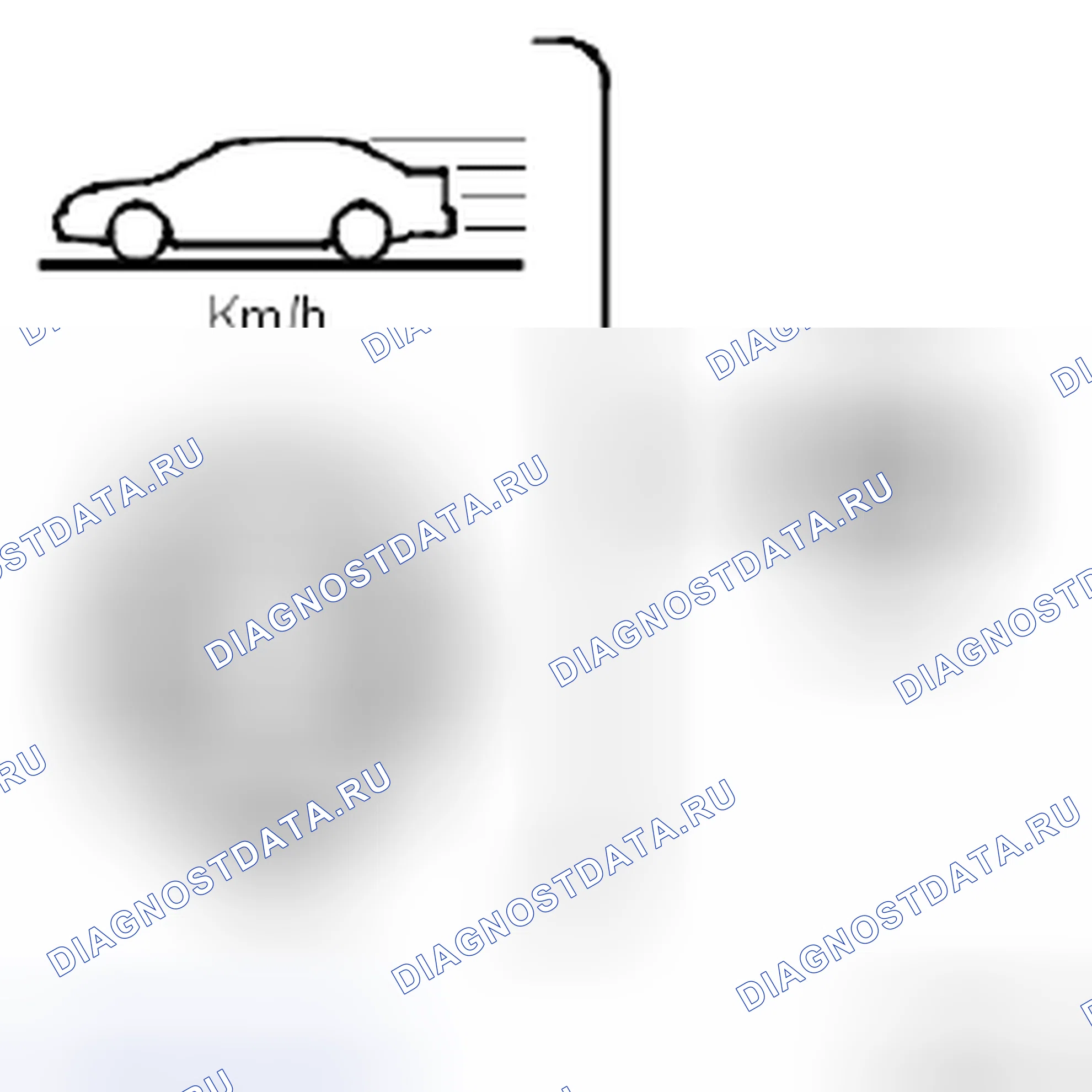 Рис. 221. Kia Optima II