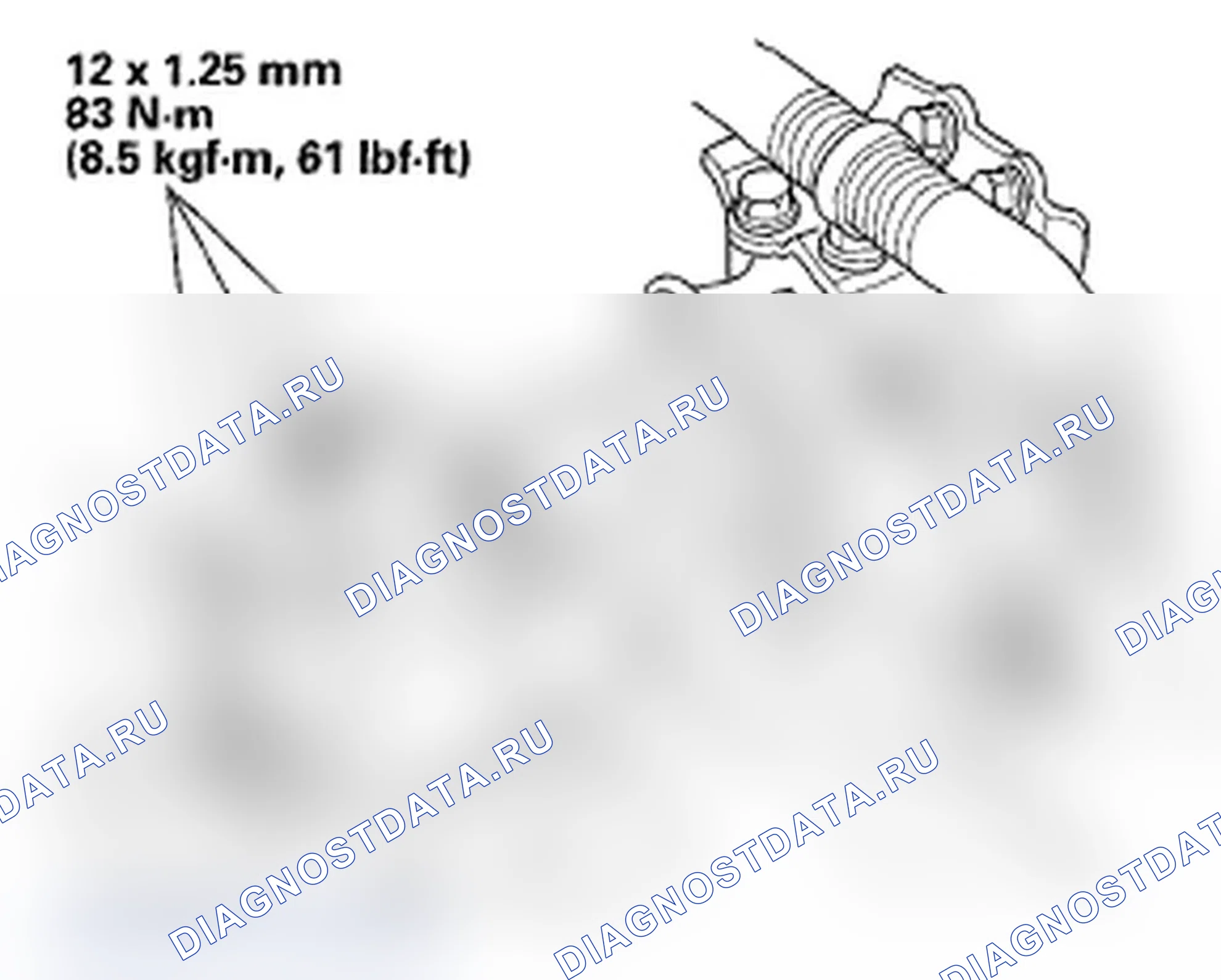 Рис. 60. Acura RDX I