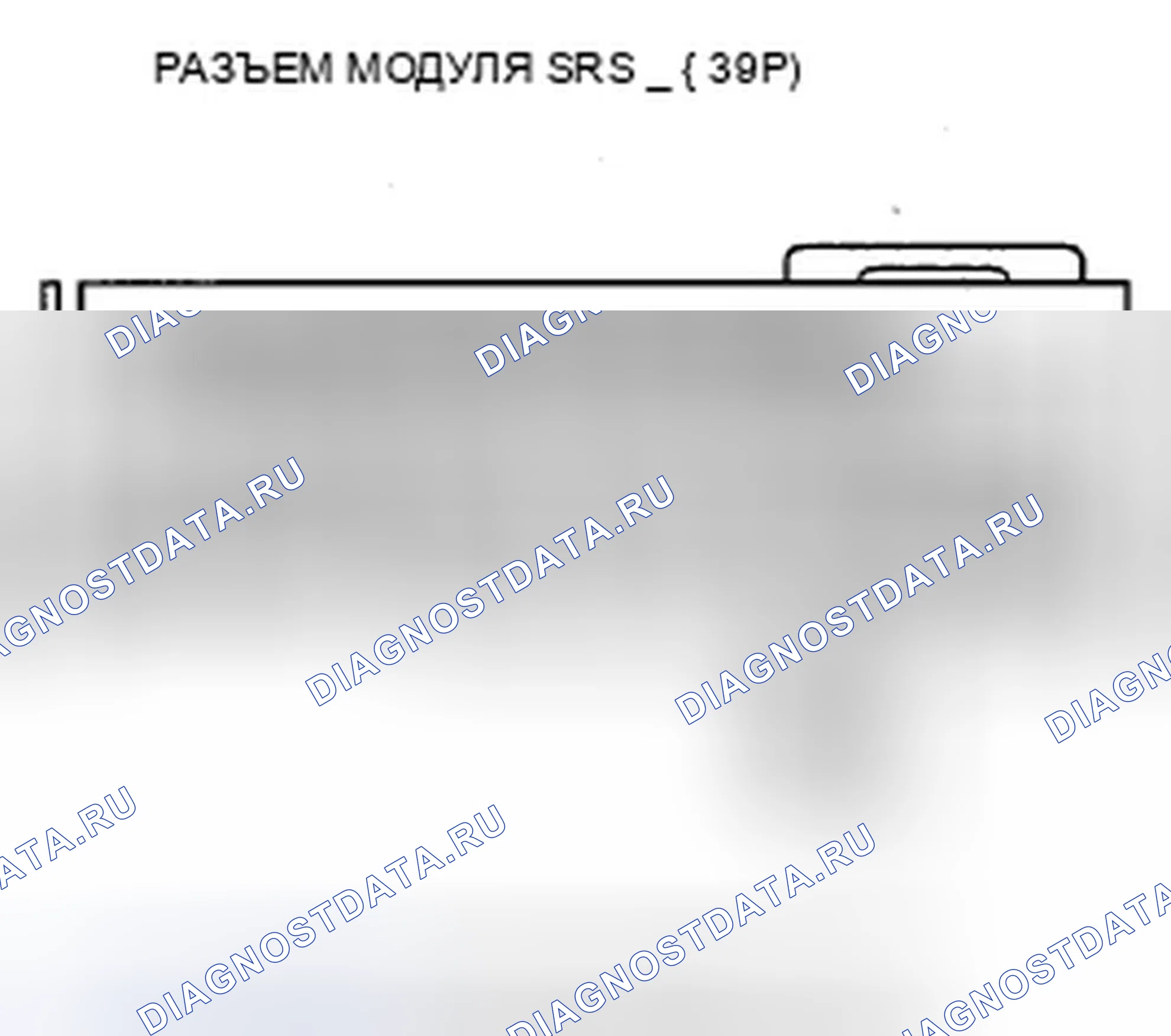Рис. 79. Honda Insight ZE2 рестайлинг