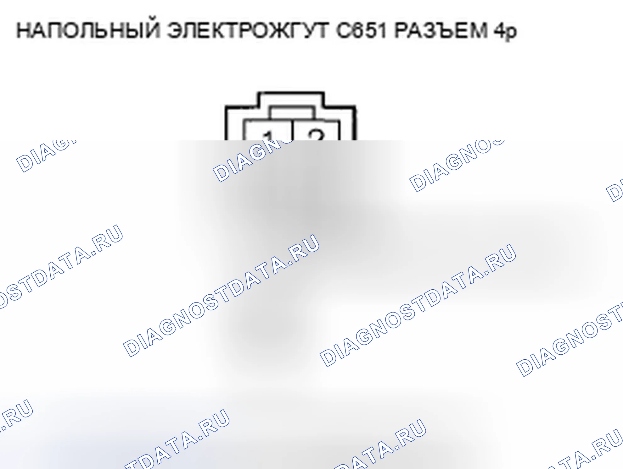 Рис. 415. Honda Civic VIII рестайлинг