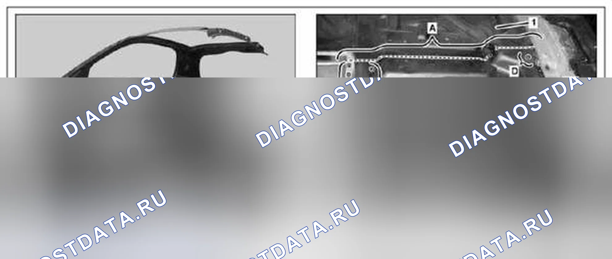 Рис. 200: Частично демонтировать основную панель пола - AR63.40-xtegx1-24MCD P-1180. Kia Soul I